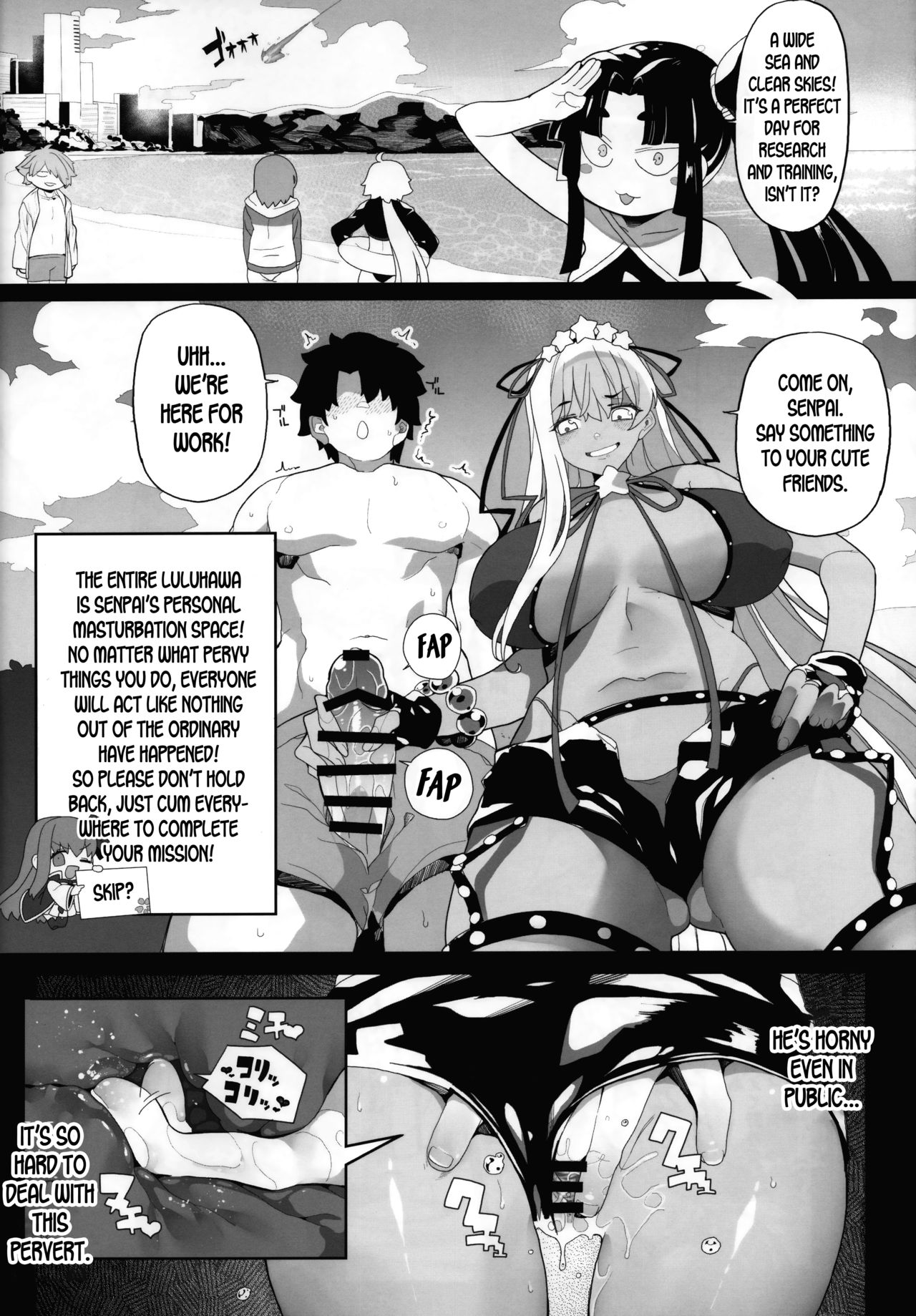 LOVE BONUS TIME IN LULUHAWA page 13