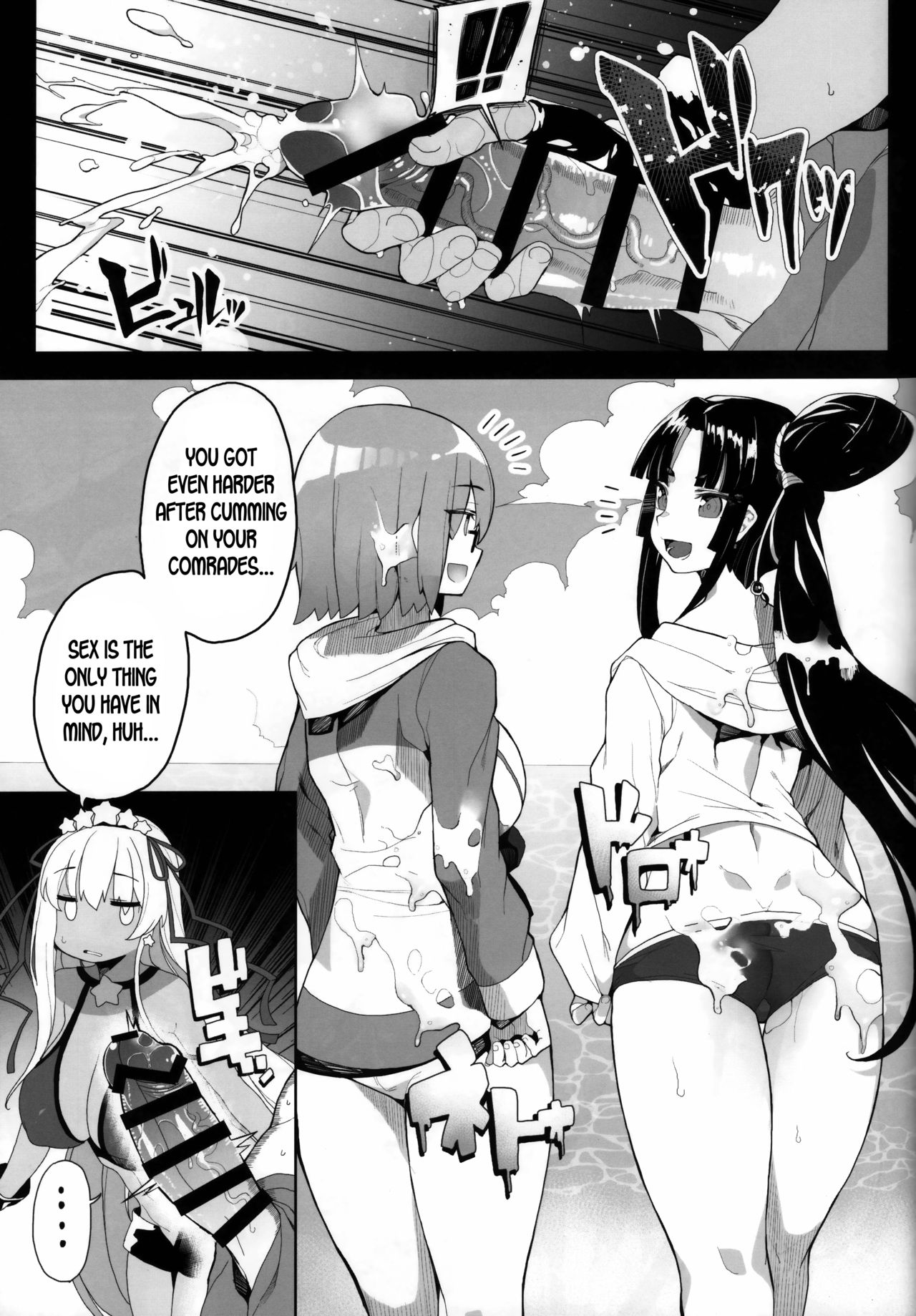 LOVE BONUS TIME IN LULUHAWA page 14