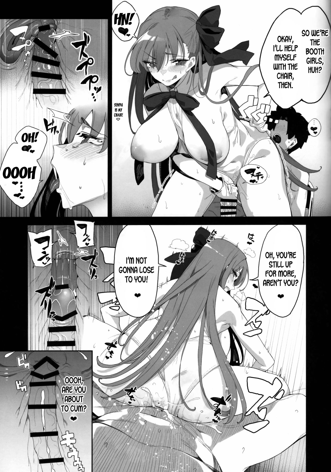 LOVE BONUS TIME IN LULUHAWA page 22