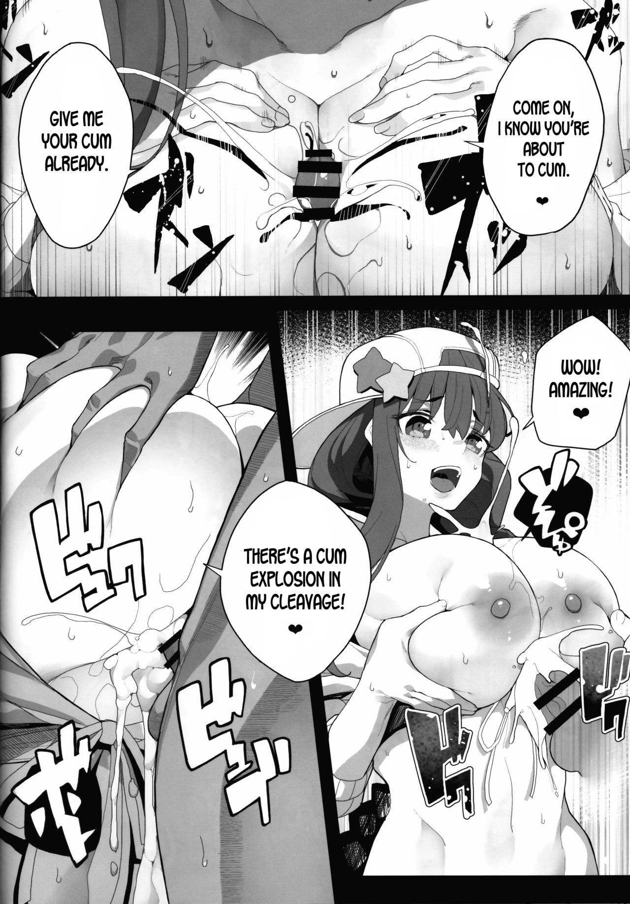 LOVE BONUS TIME IN LULUHAWA page 7