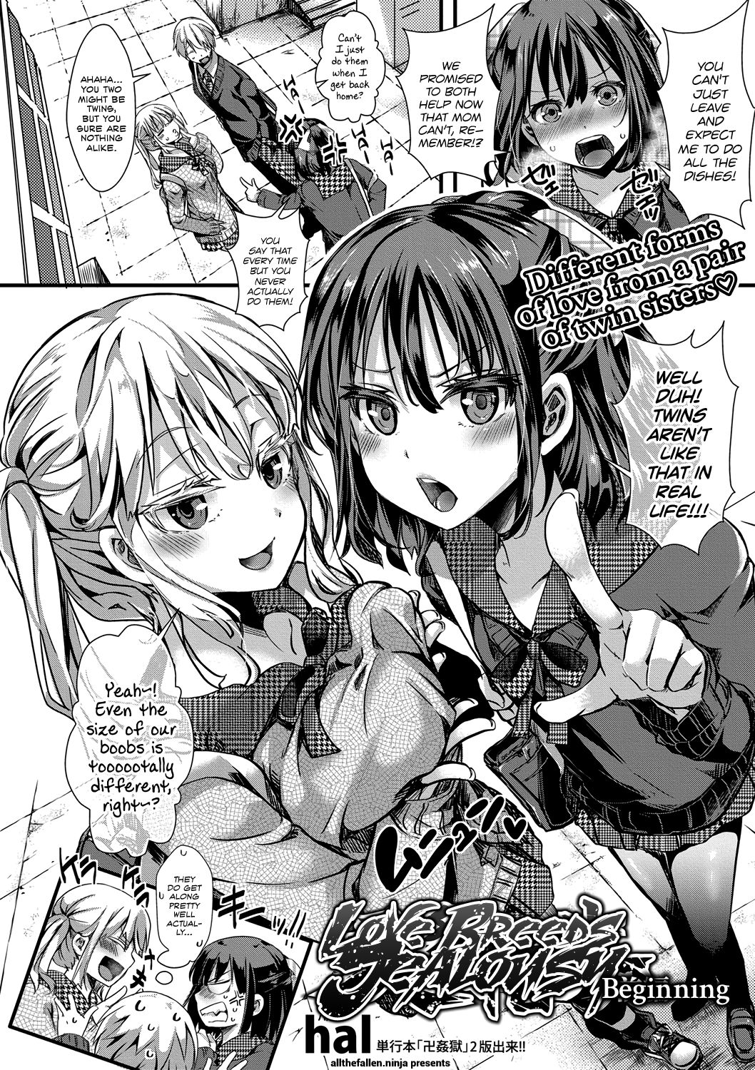 Love Breeds Jealousy page 2