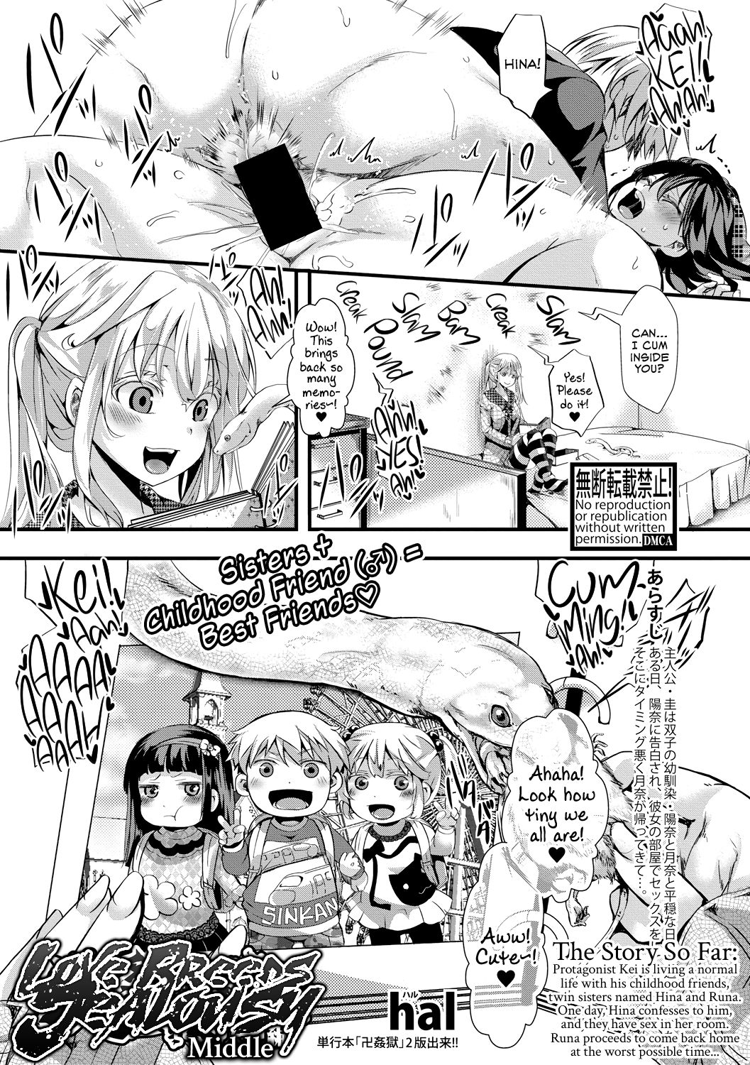 Love Breeds Jealousy page 21
