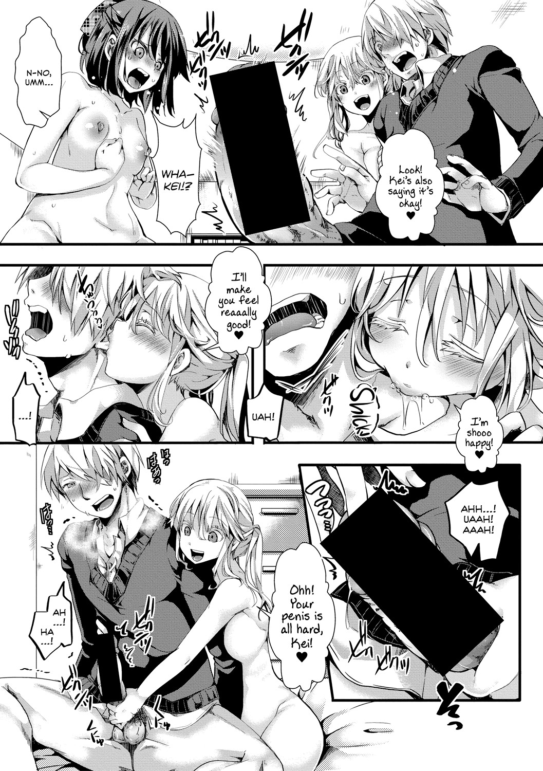 Love Breeds Jealousy page 25