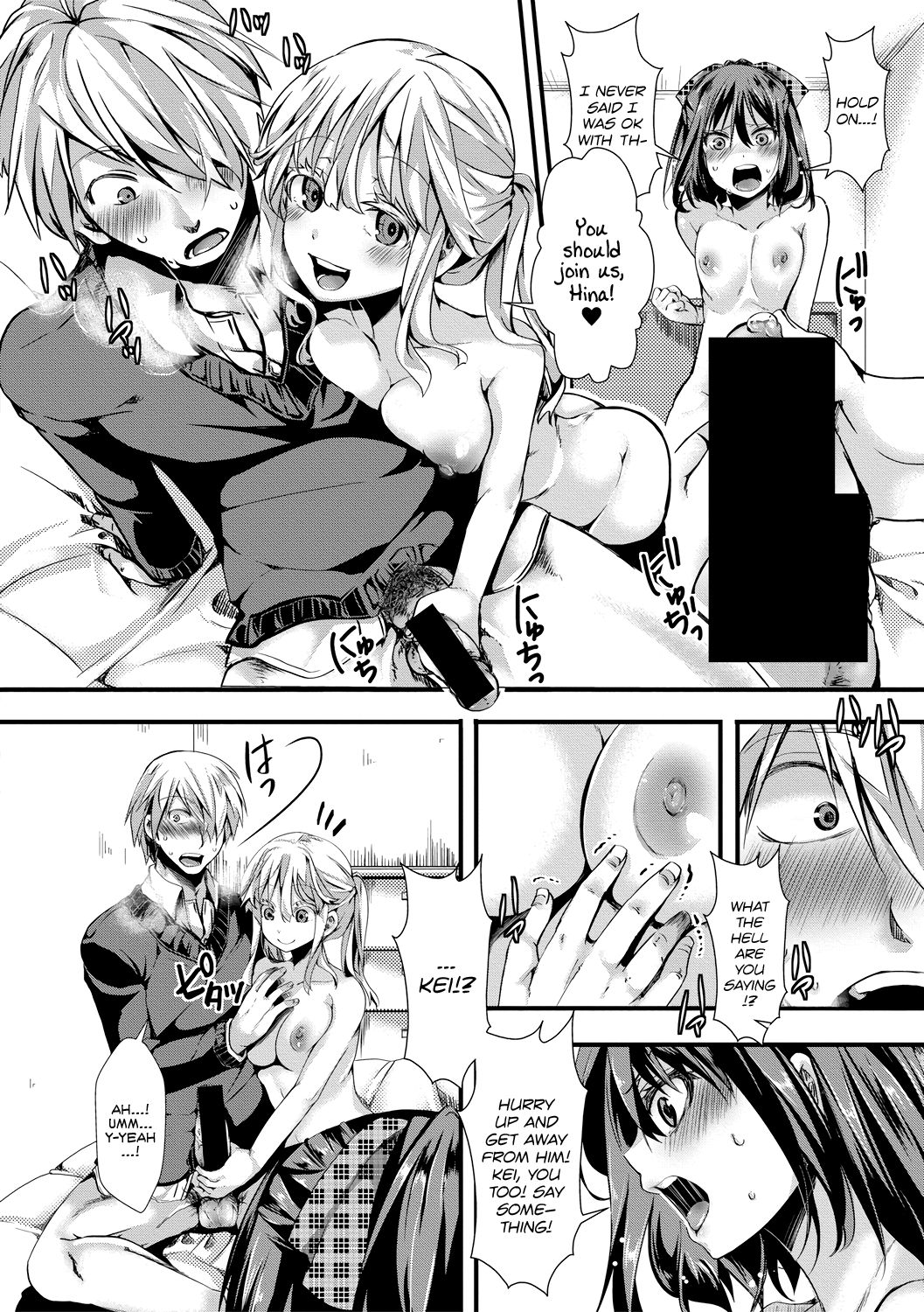 Love Breeds Jealousy page 26