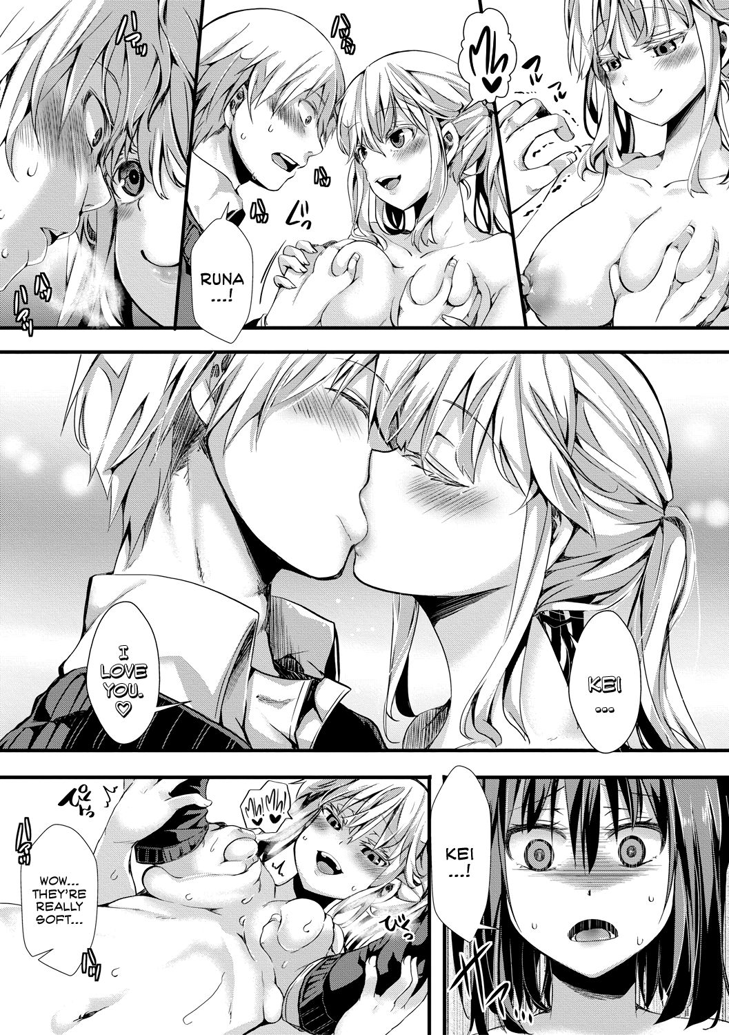 Love Breeds Jealousy page 29