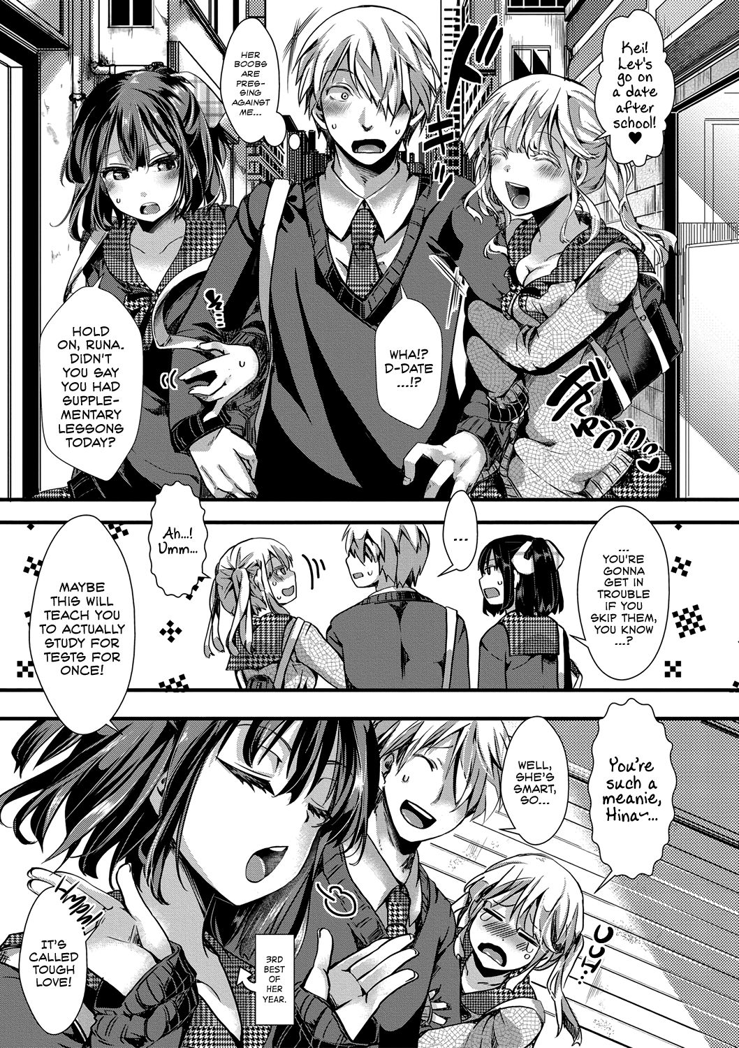 Love Breeds Jealousy page 3