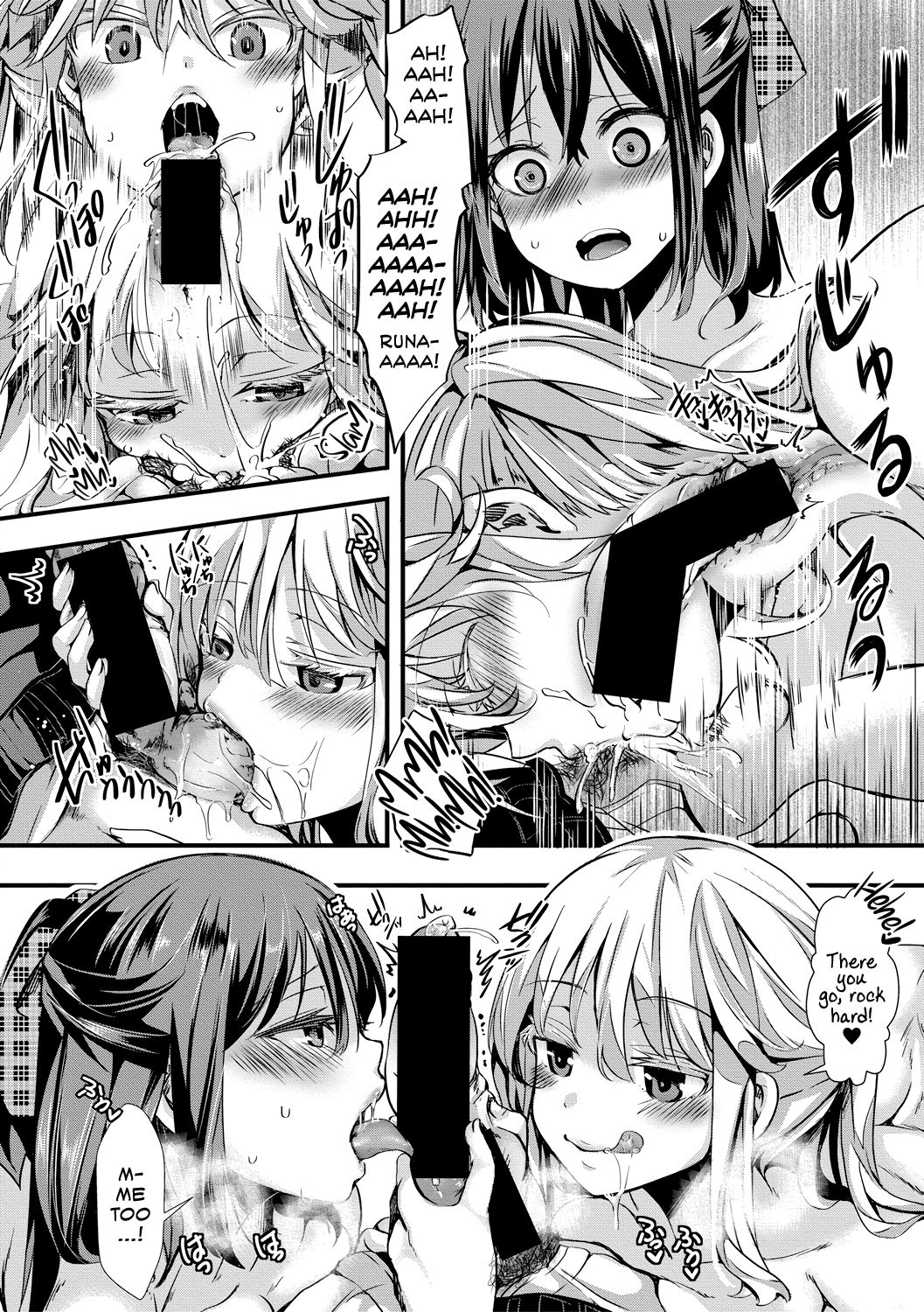 Love Breeds Jealousy page 46