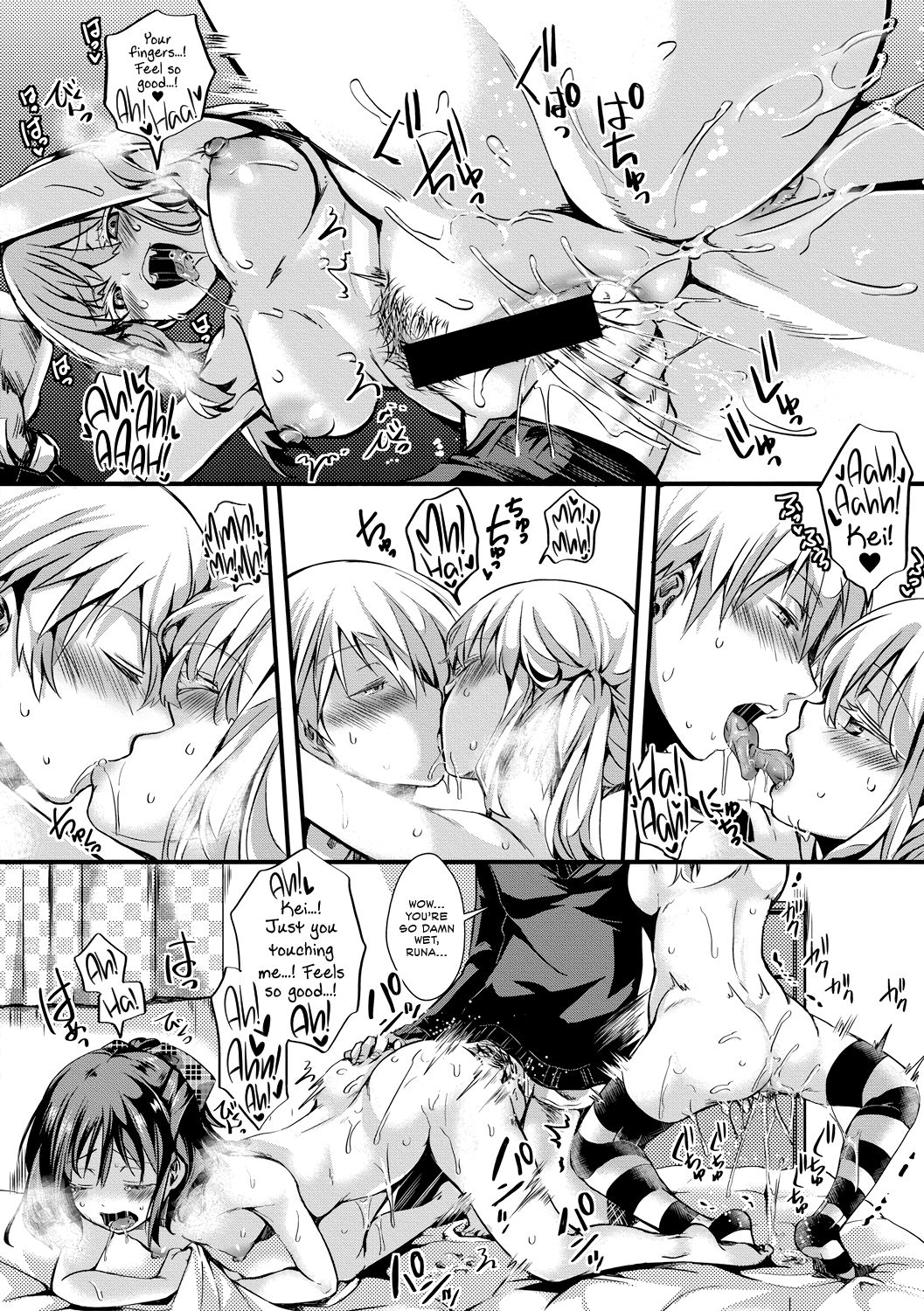 Love Breeds Jealousy page 48