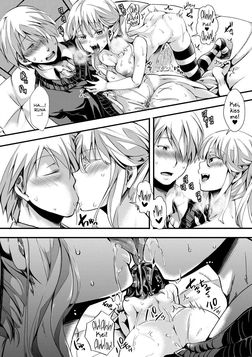 Love Breeds Jealousy page 50