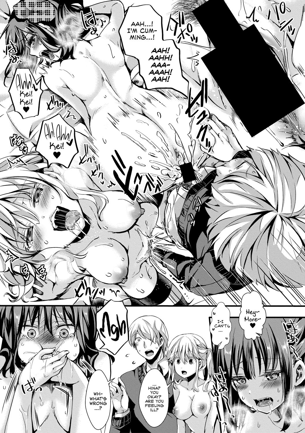 Love Breeds Jealousy page 51