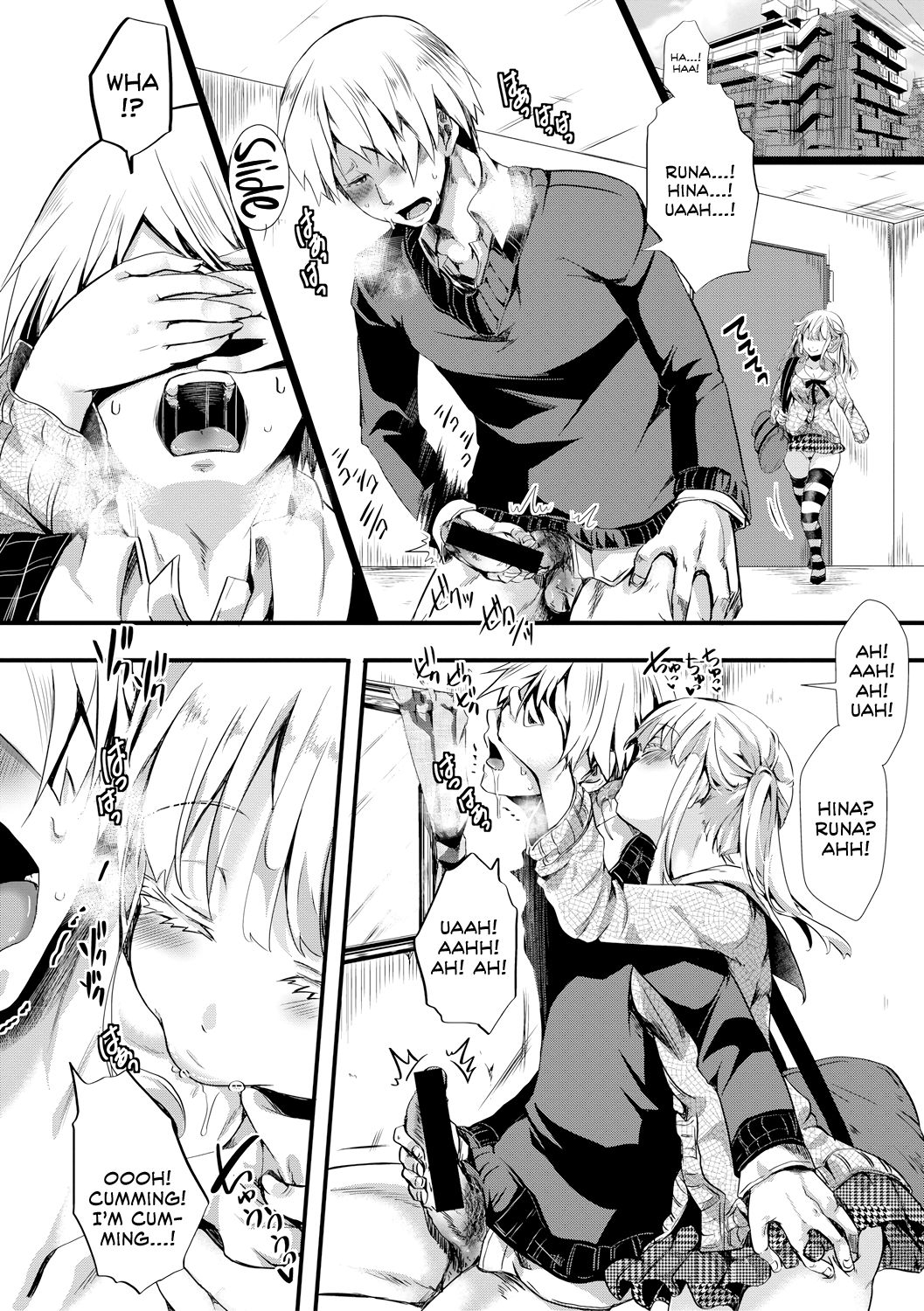Love Breeds Jealousy page 54