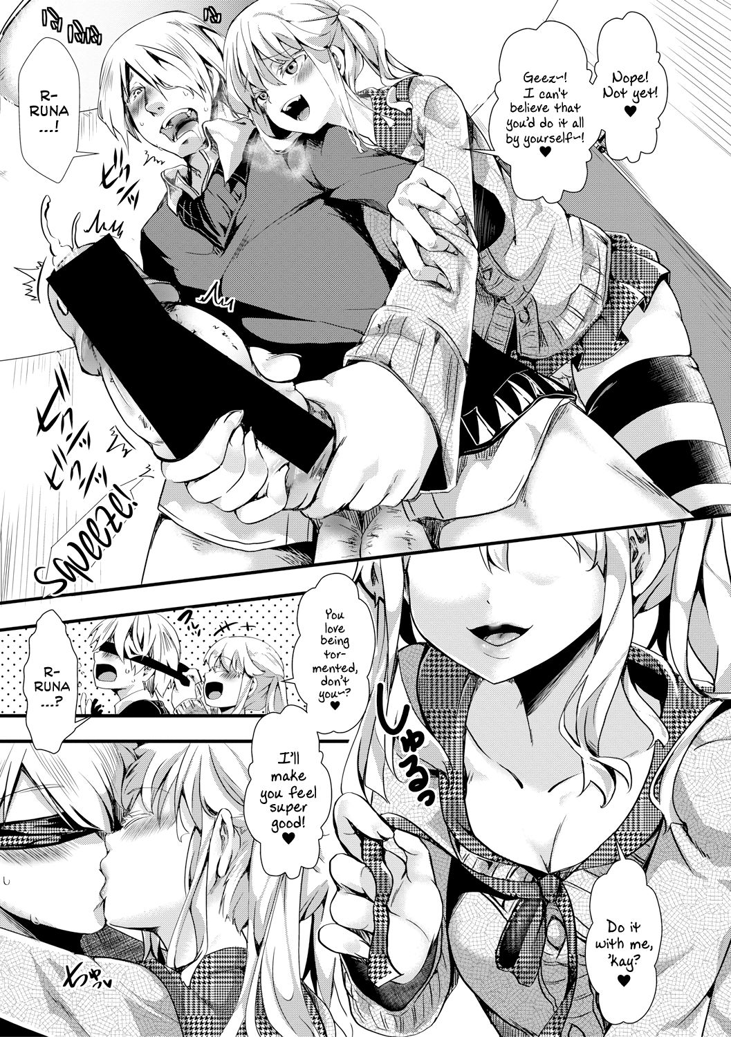 Love Breeds Jealousy page 55