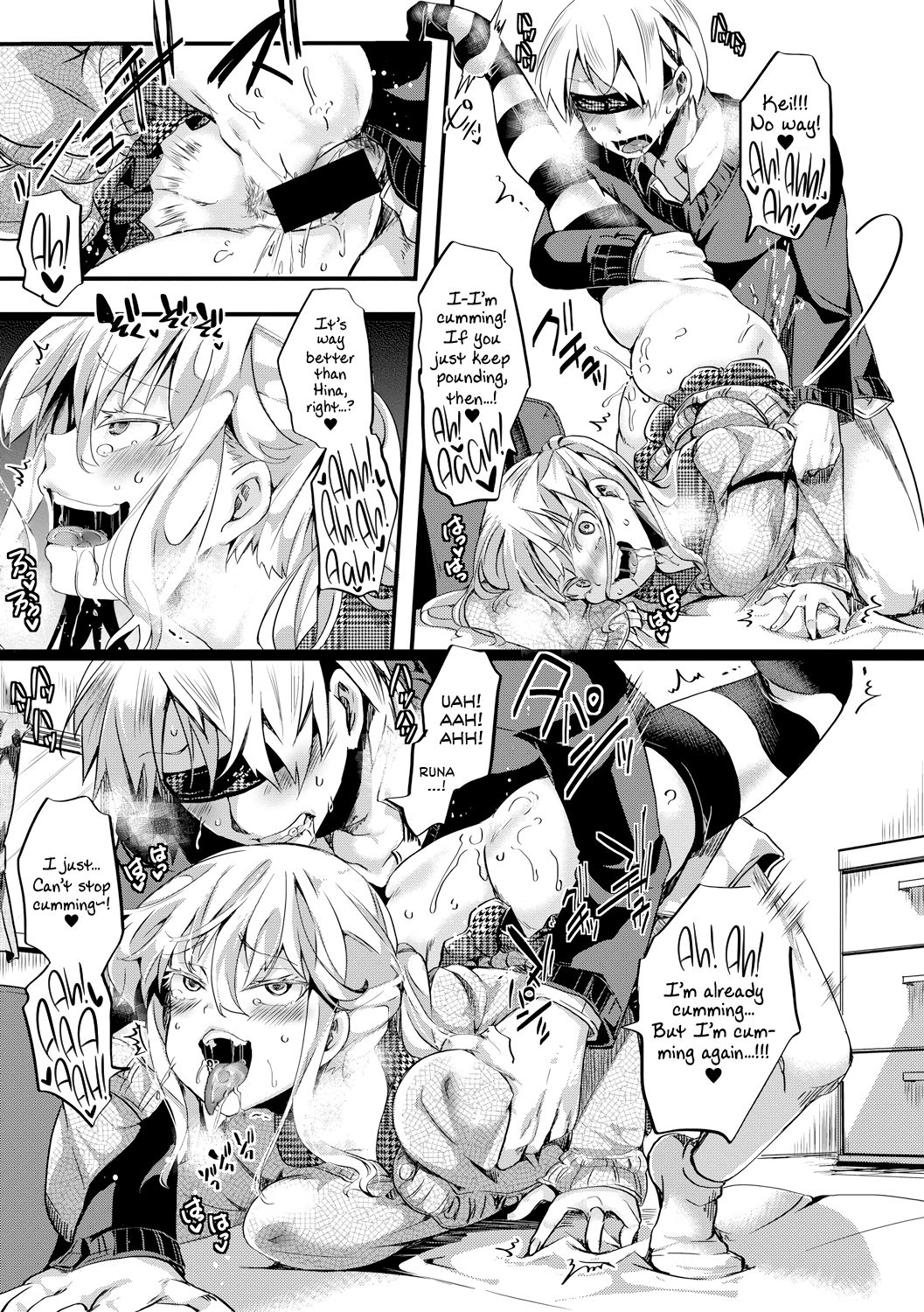 Love Breeds Jealousy page 59