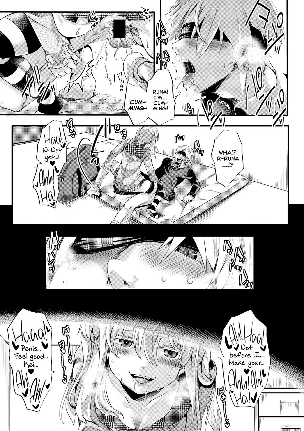 Love Breeds Jealousy page 61