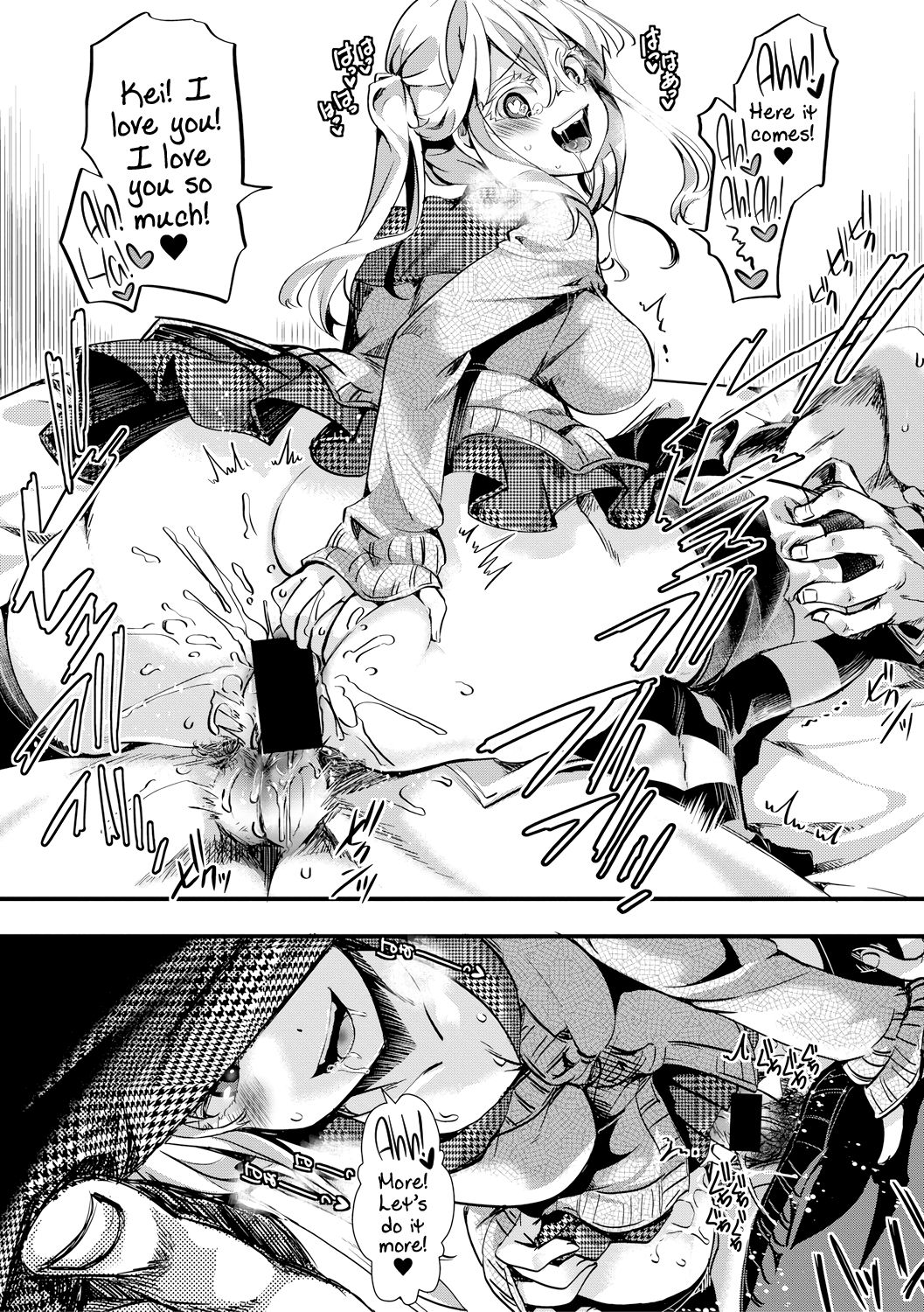Love Breeds Jealousy page 65