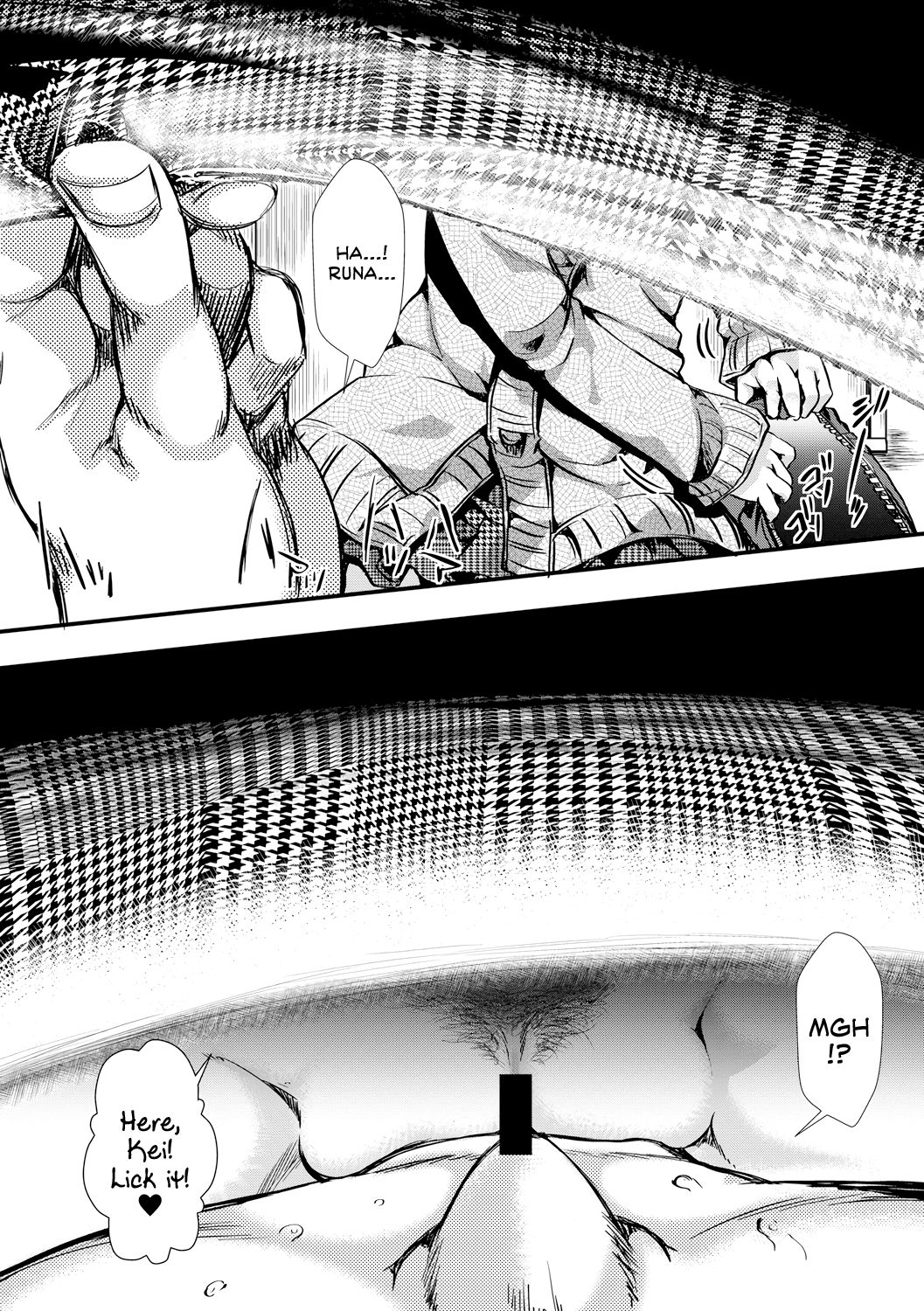 Love Breeds Jealousy page 66