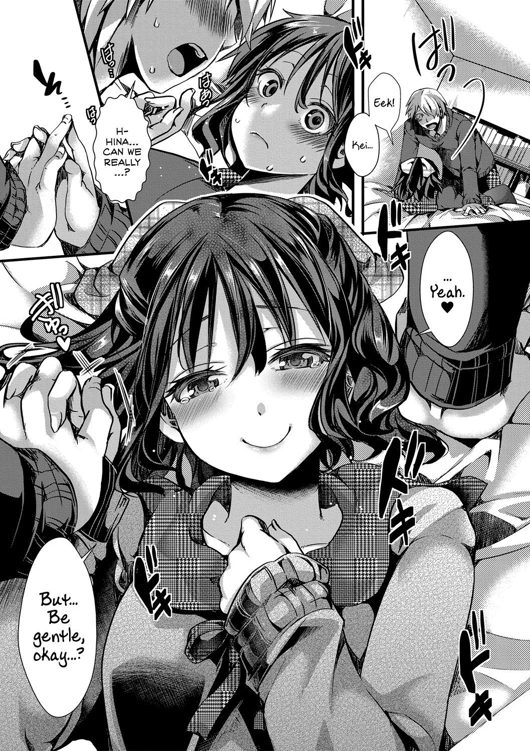 Love Breeds Jealousy page 7
