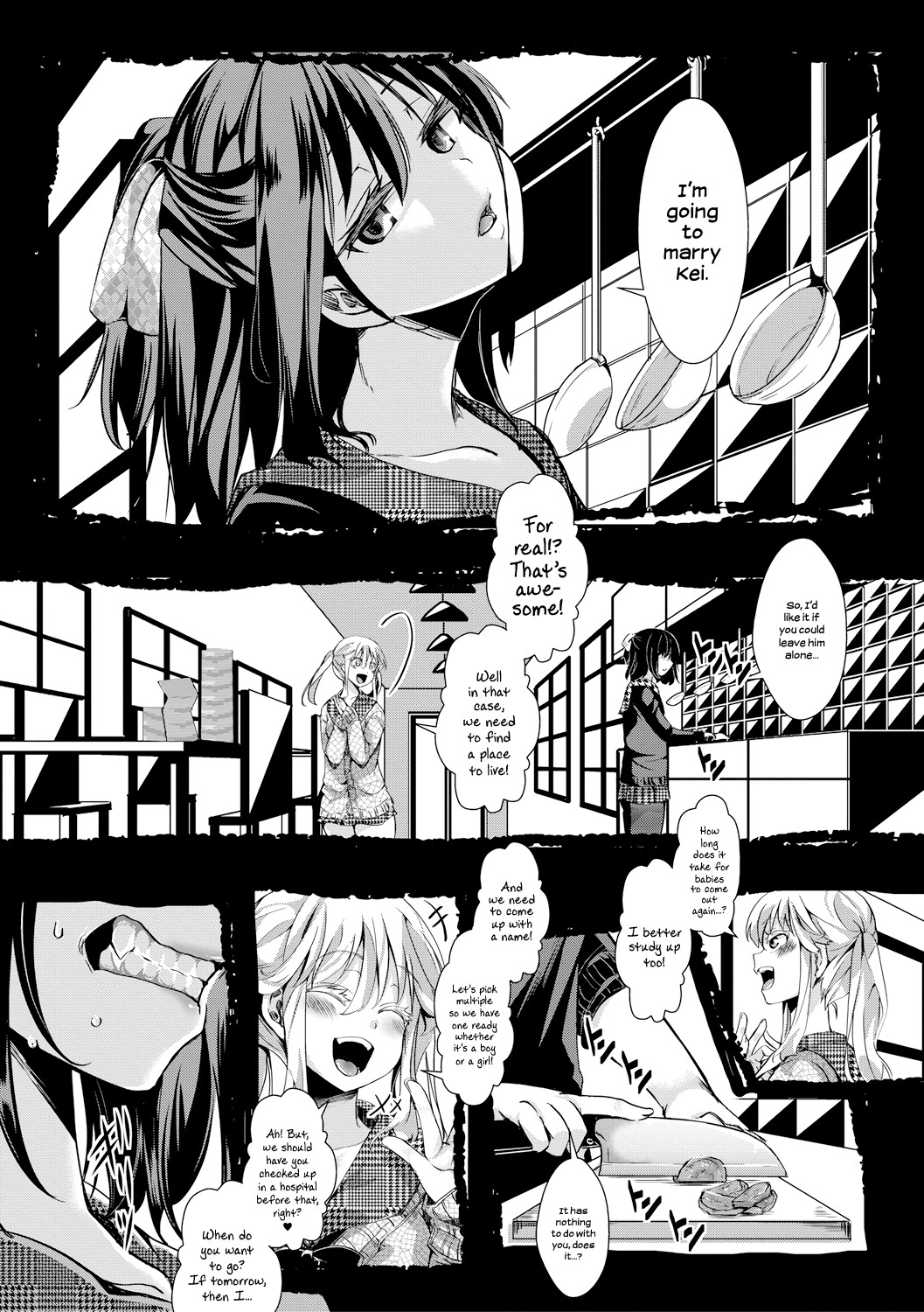 Love Breeds Jealousy page 70