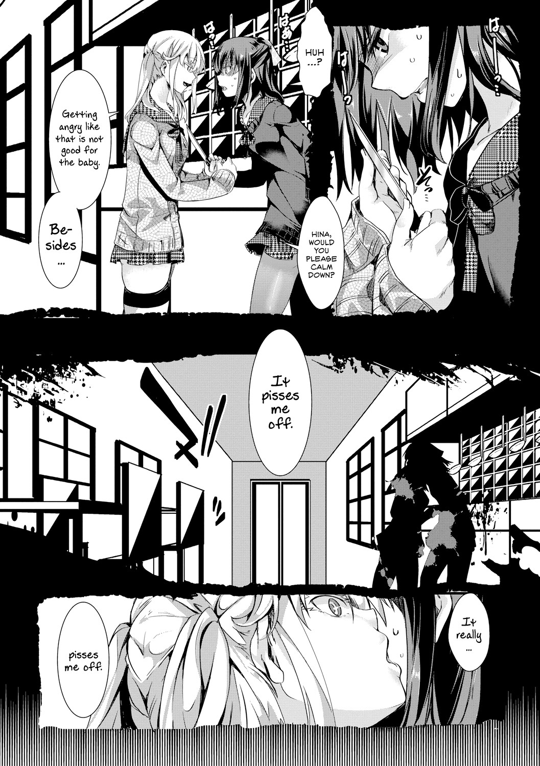 Love Breeds Jealousy page 73