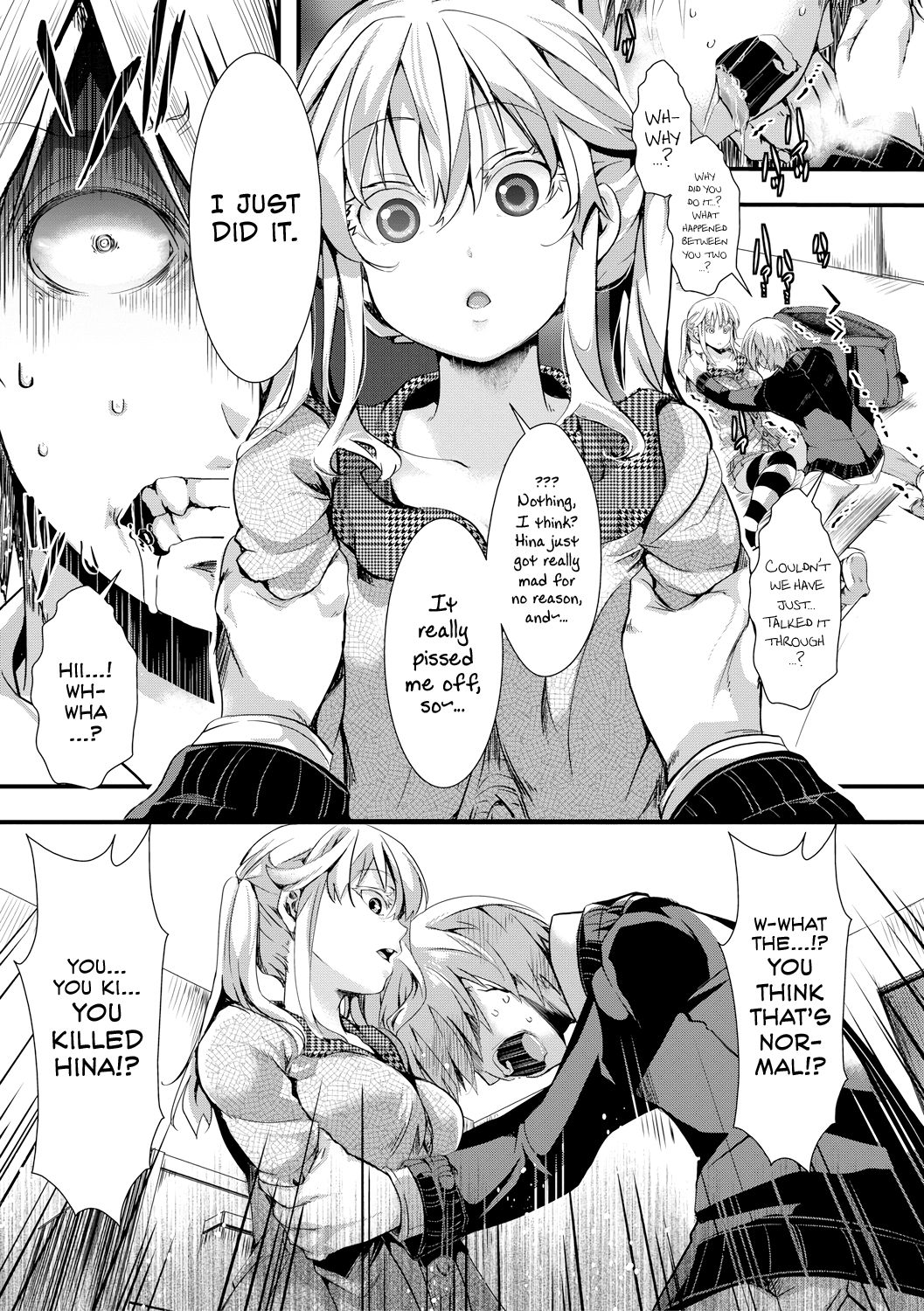 Love Breeds Jealousy page 75