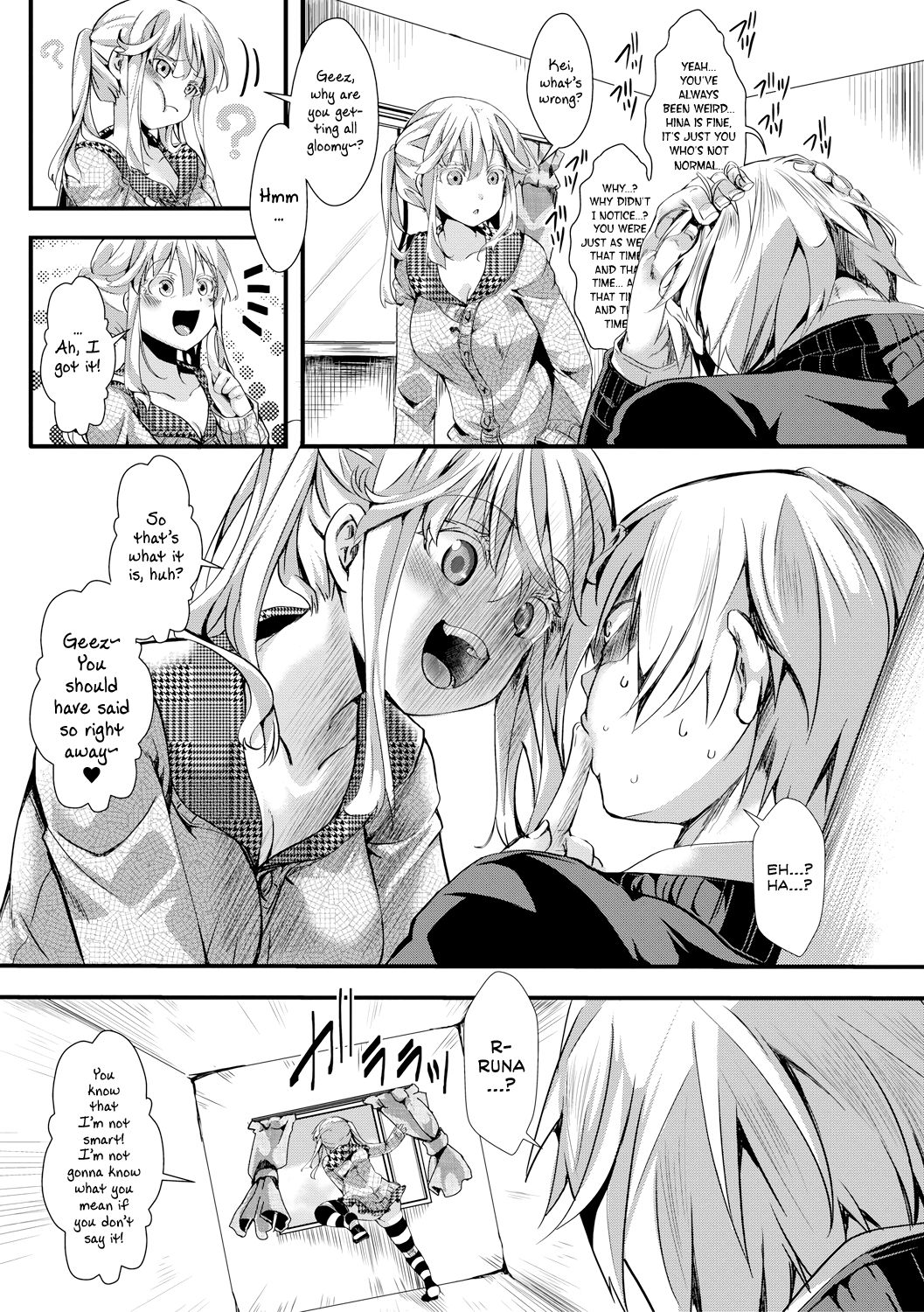 Love Breeds Jealousy page 79