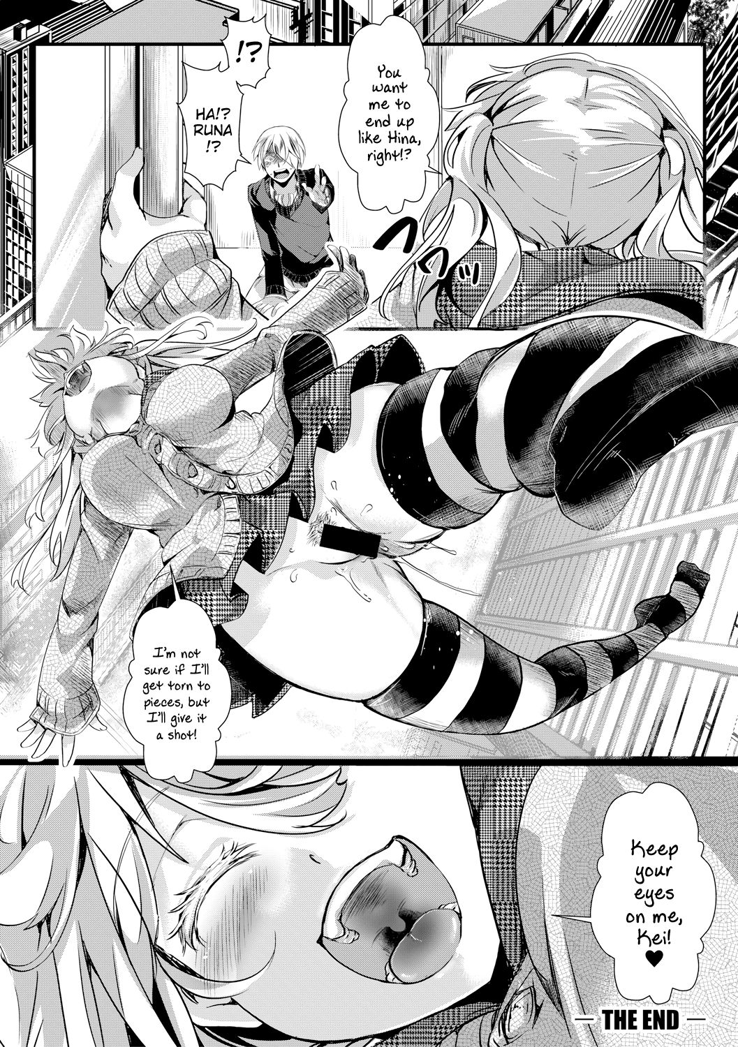 Love Breeds Jealousy page 80