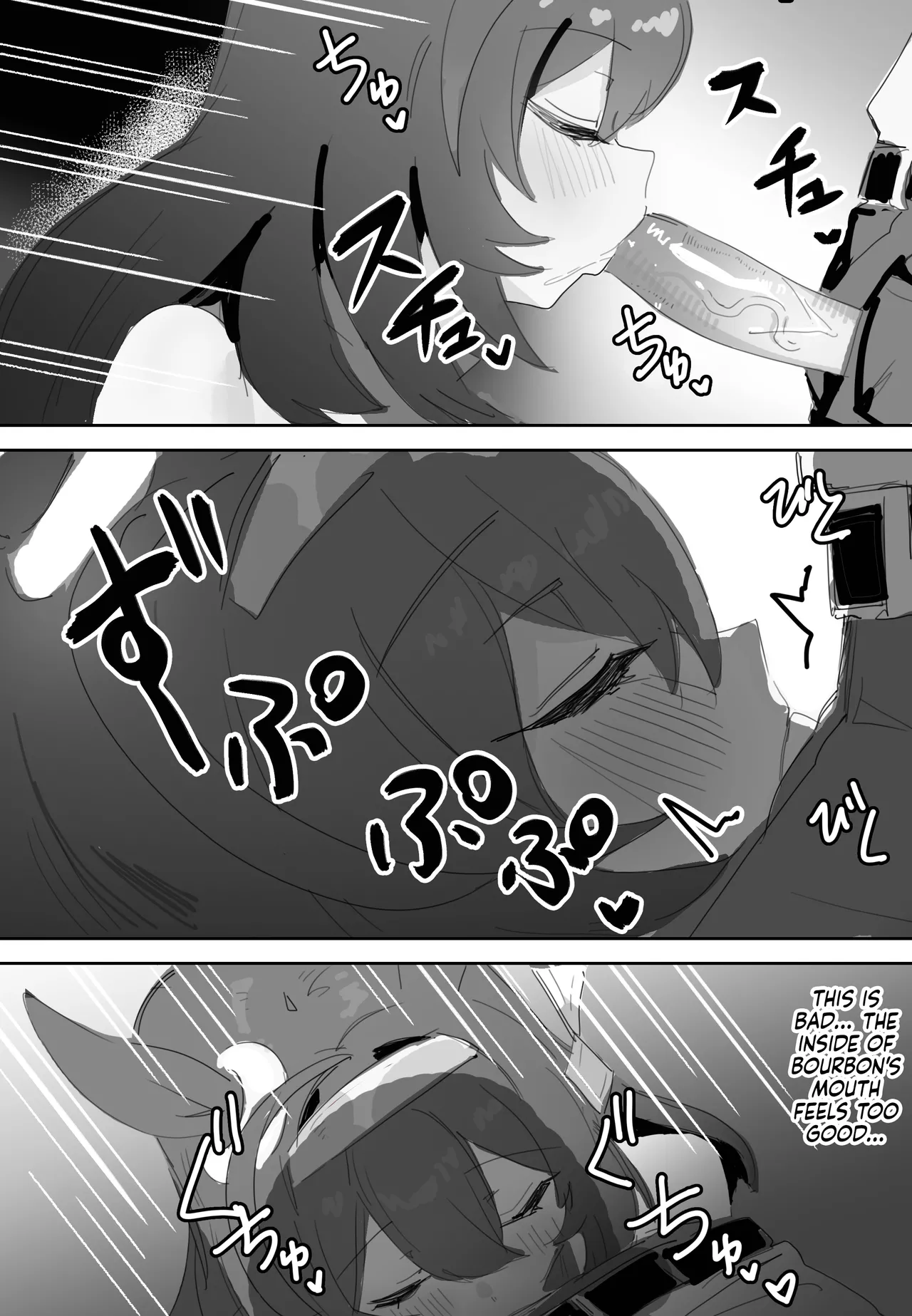 Love & Chocolate page 14