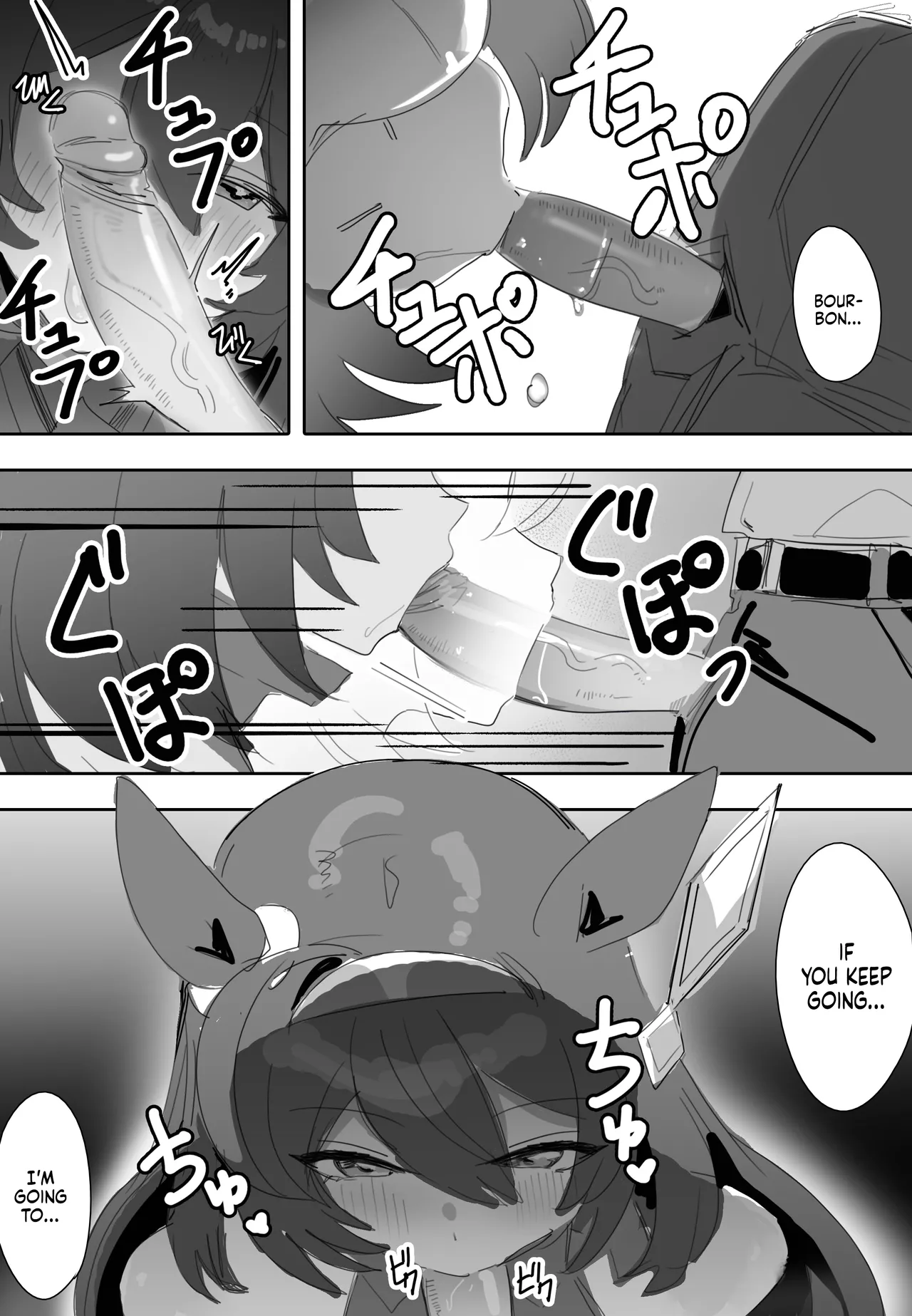 Love & Chocolate page 15