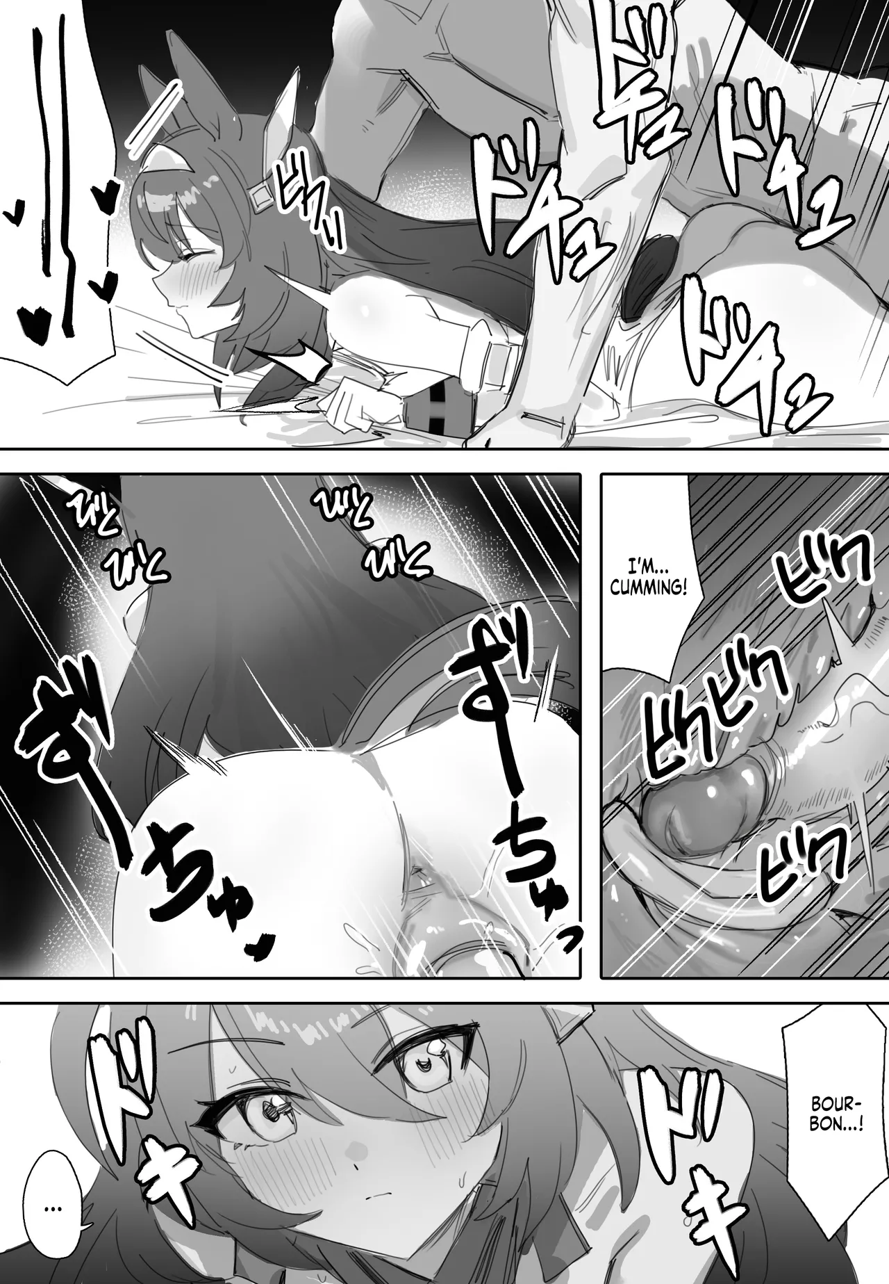 Love & Chocolate page 25