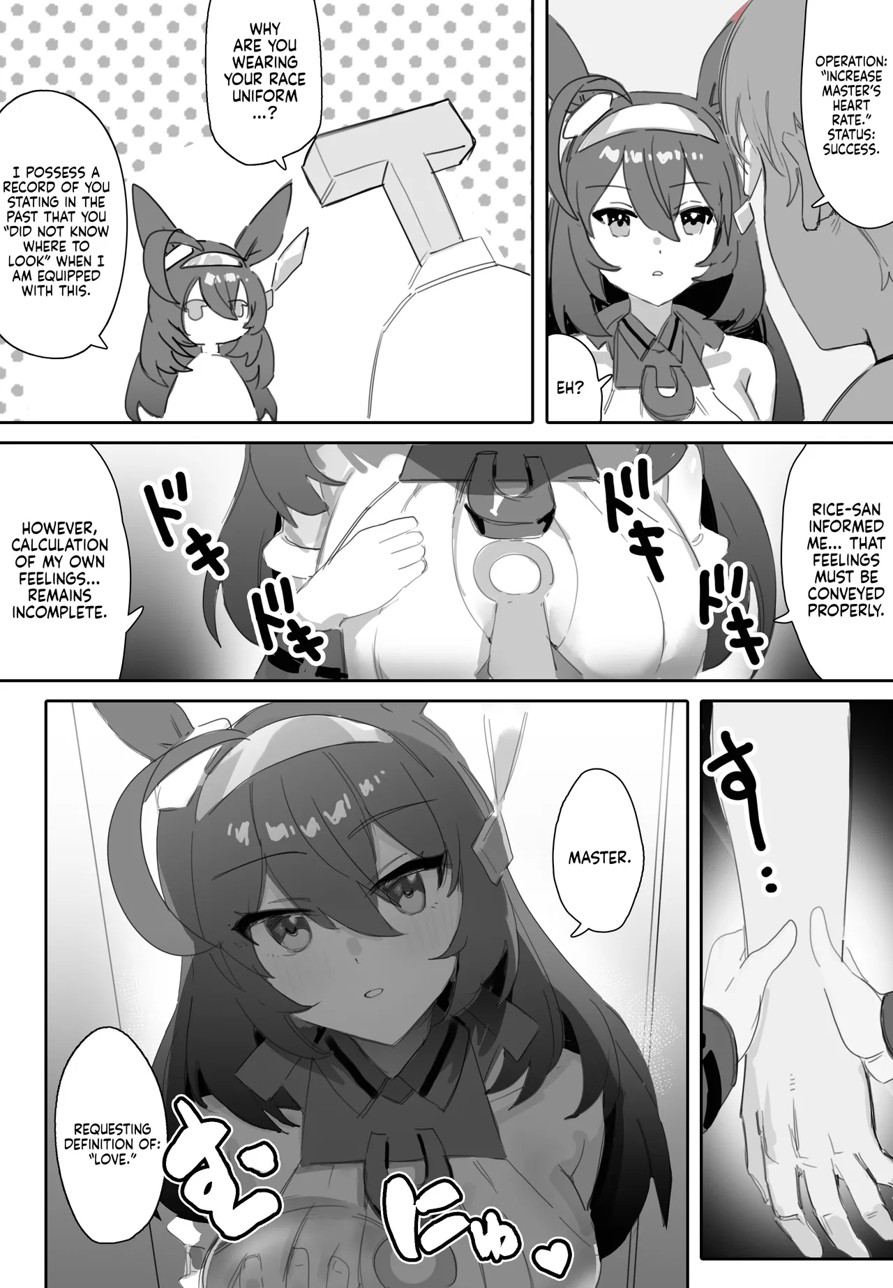 Love & Chocolate page 9