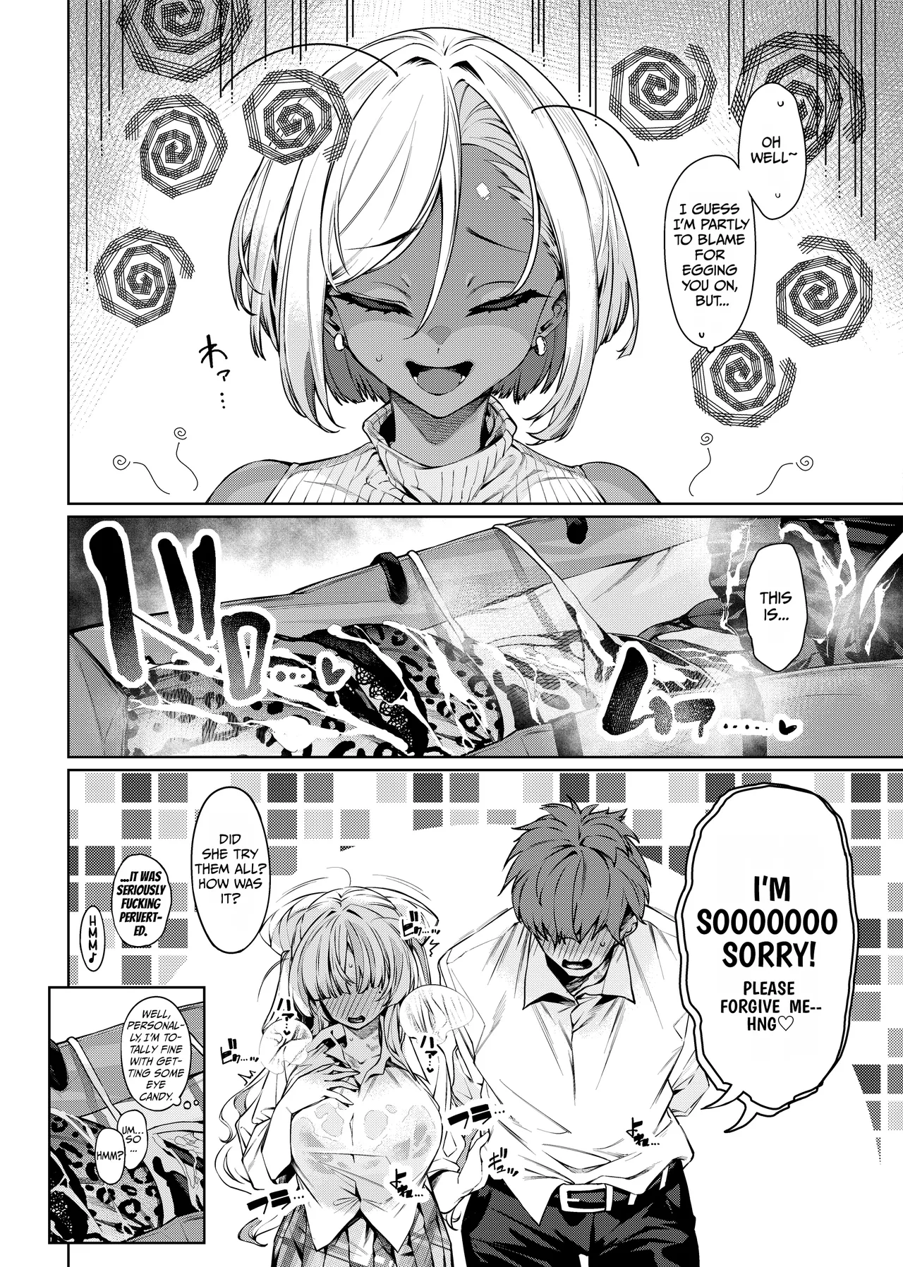 Love Come Kurai ga Choudo Ii!? 2 page 29