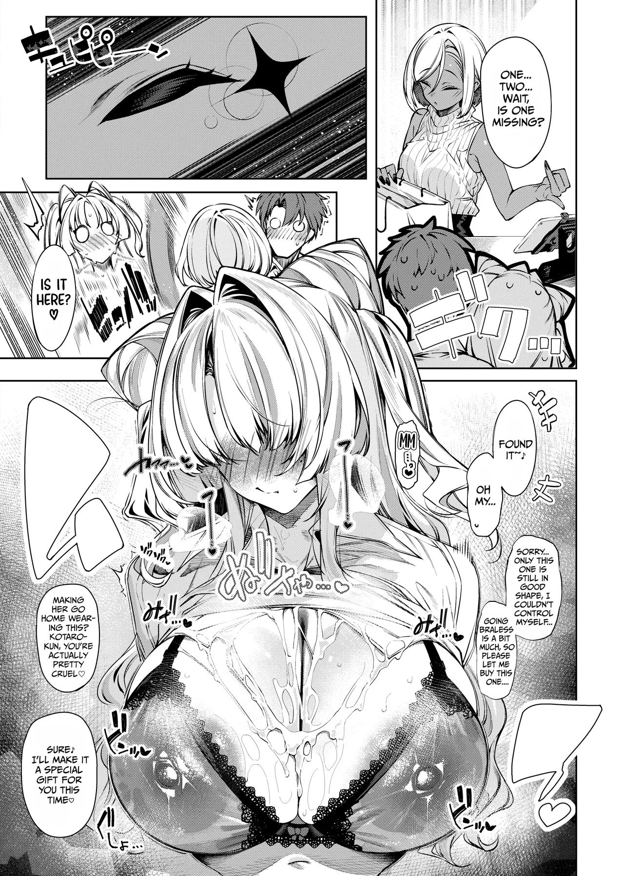 Love Come Kurai ga Choudo Ii!? 2 page 30