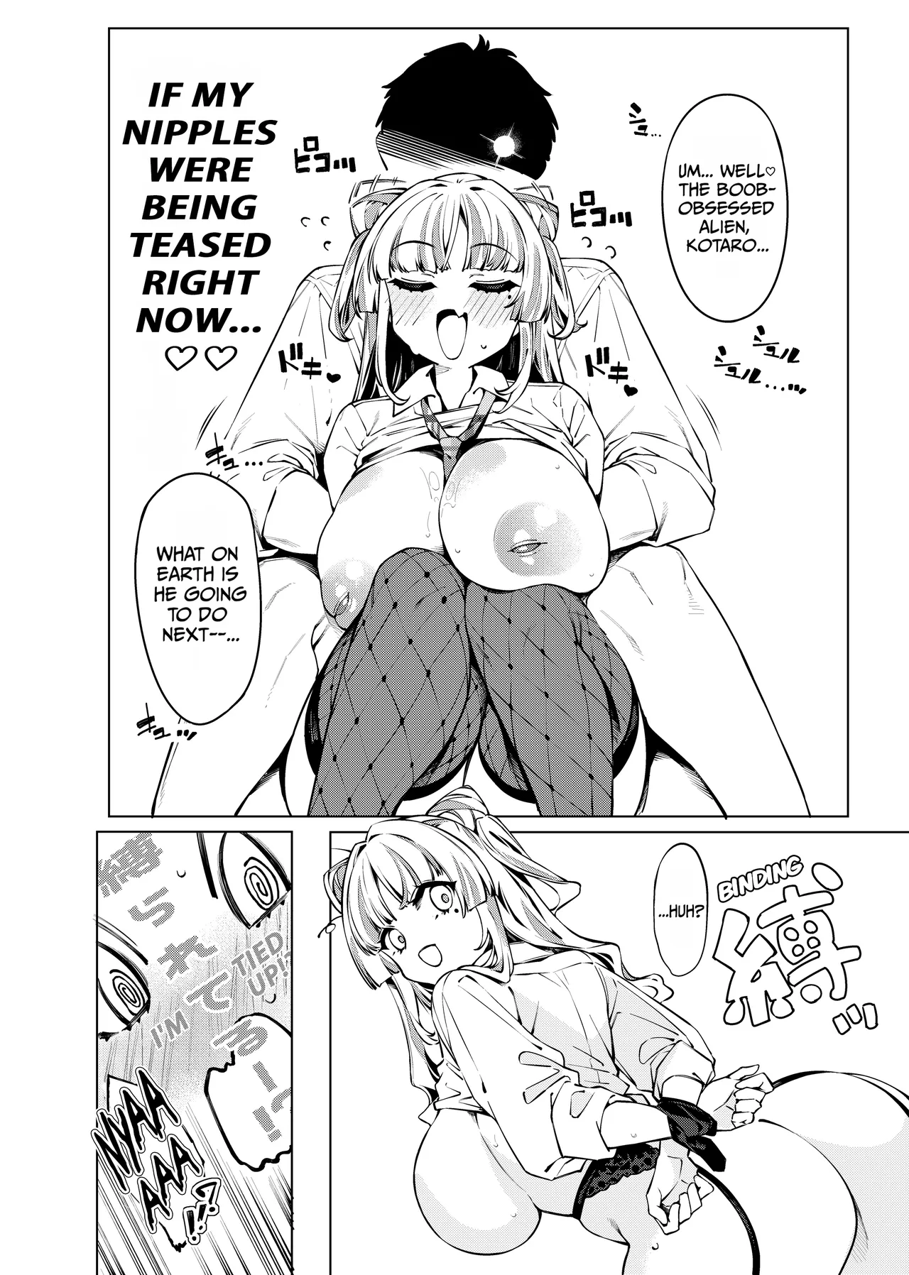 Love Come Kurai ga Choudo Ii!? 2 page 37