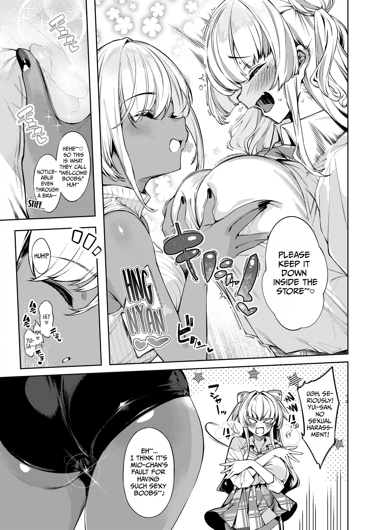 Love Come Kurai ga Choudo Ii!? 2 page 4