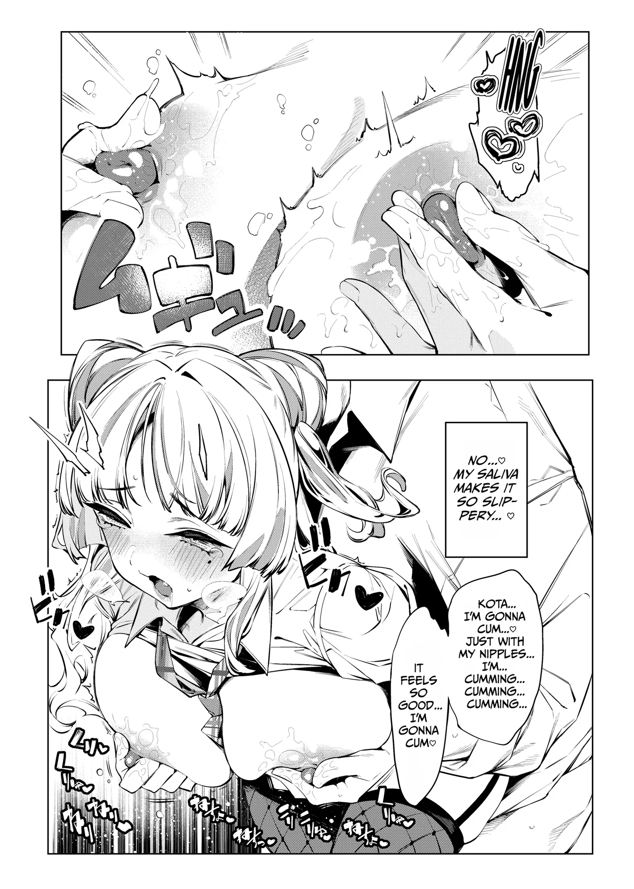 Love Come Kurai ga Choudo Ii!? 2 page 41