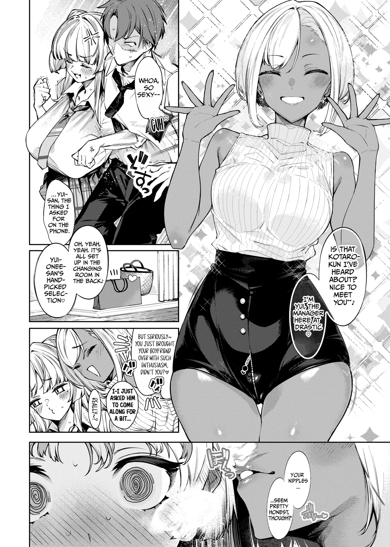 Love Come Kurai ga Choudo Ii!? 2 page 5
