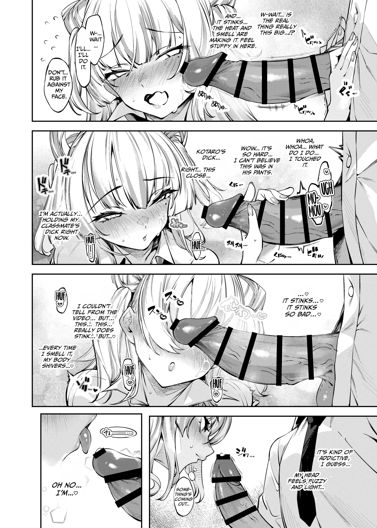 Love Come Kurai ga Choudo Ii!? Kanzenban page 15