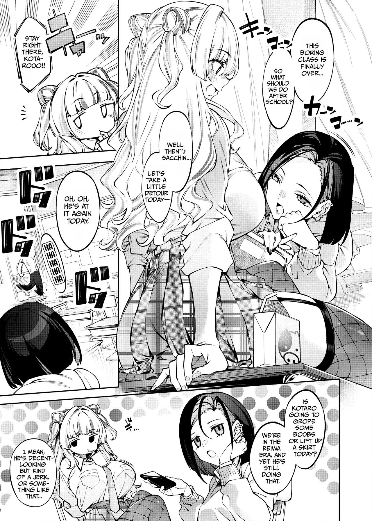 Love Come Kurai ga Choudo Ii!? Kanzenban page 2