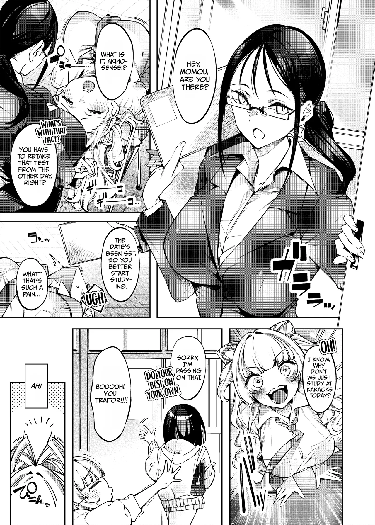 Love Come Kurai ga Choudo Ii!? Kanzenban page 6
