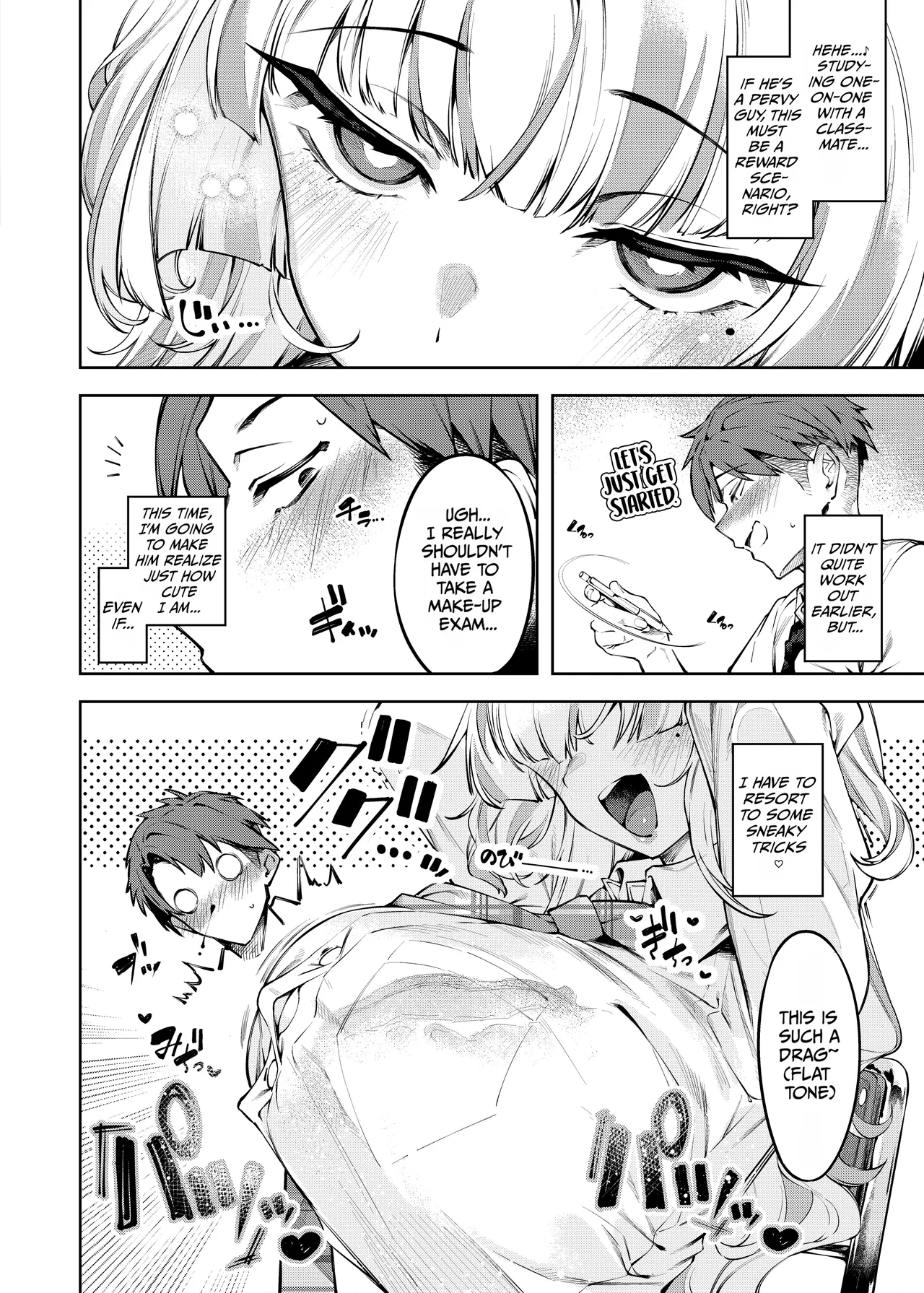 Love Come Kurai ga Choudo Ii!? Kanzenban page 9