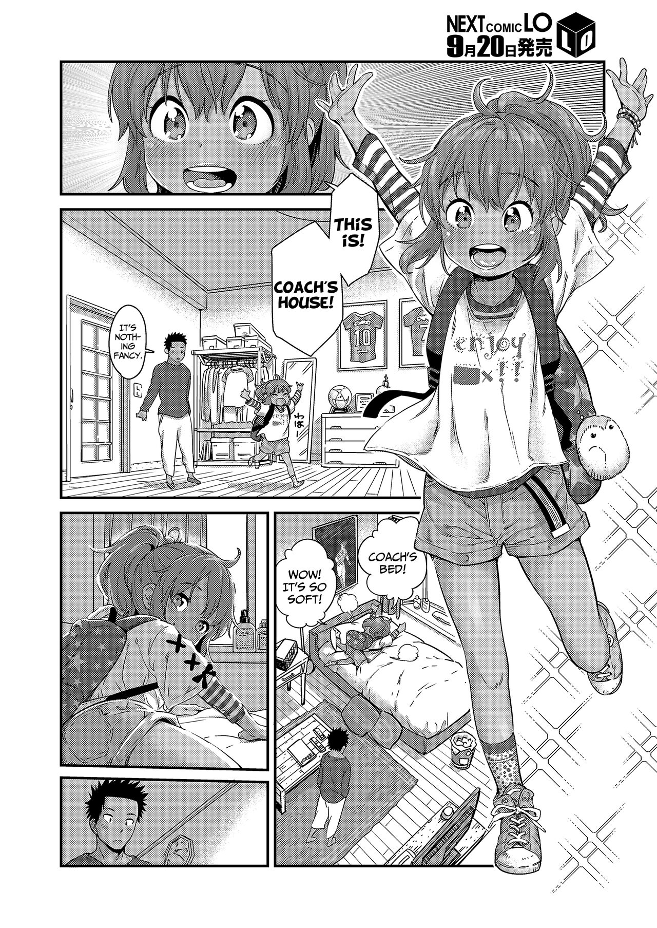 Love Contact!! page 18