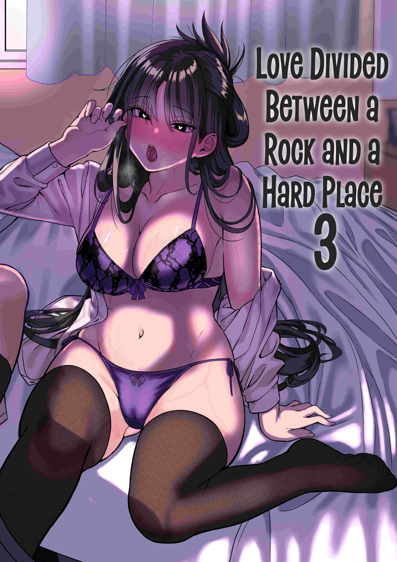 Love Divided Between a Rock and a Hard Place 3 page 1