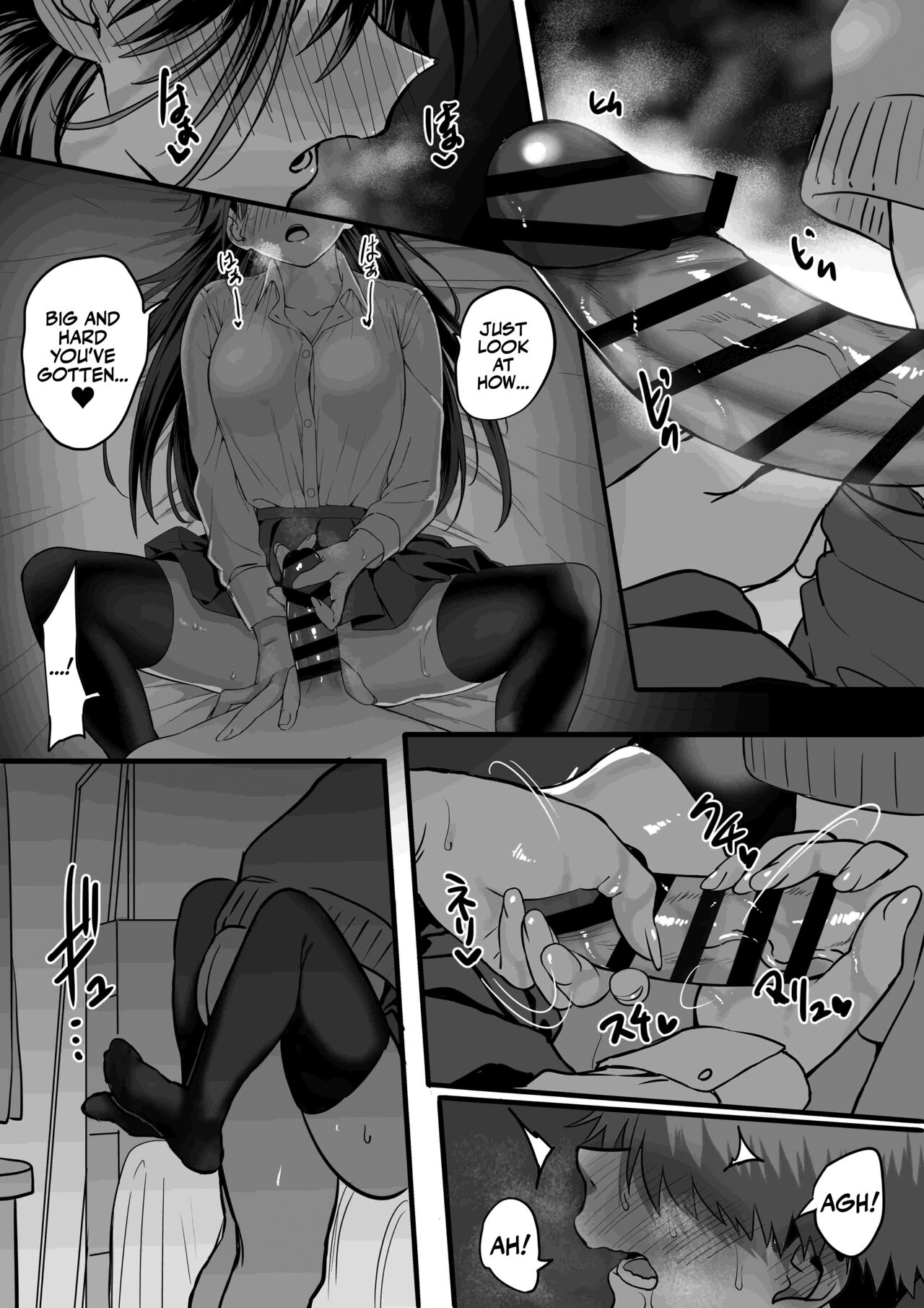 Love Divided Between a Rock and a Hard Place 3 page 20