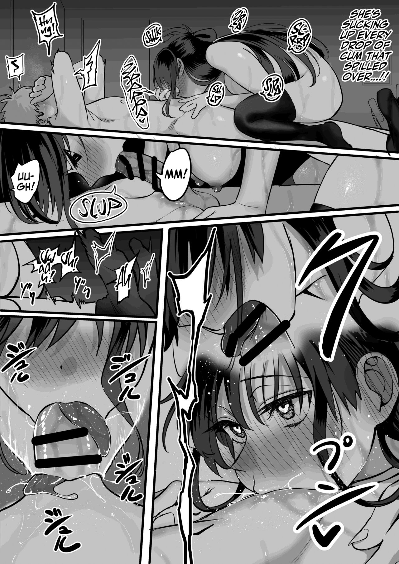 Love Divided Between a Rock and a Hard Place 3 page 43