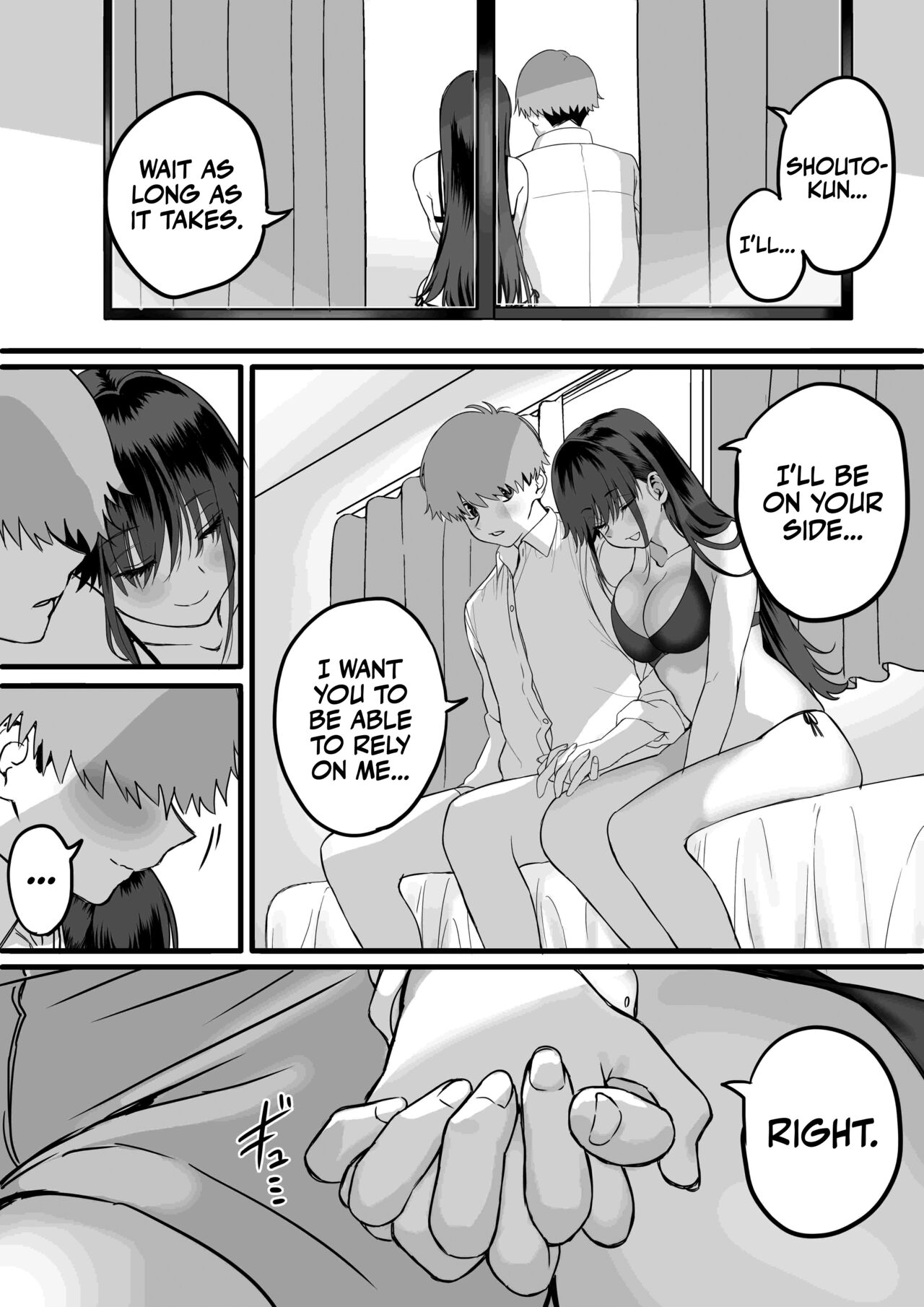 Love Divided Between a Rock and a Hard Place 3 page 51