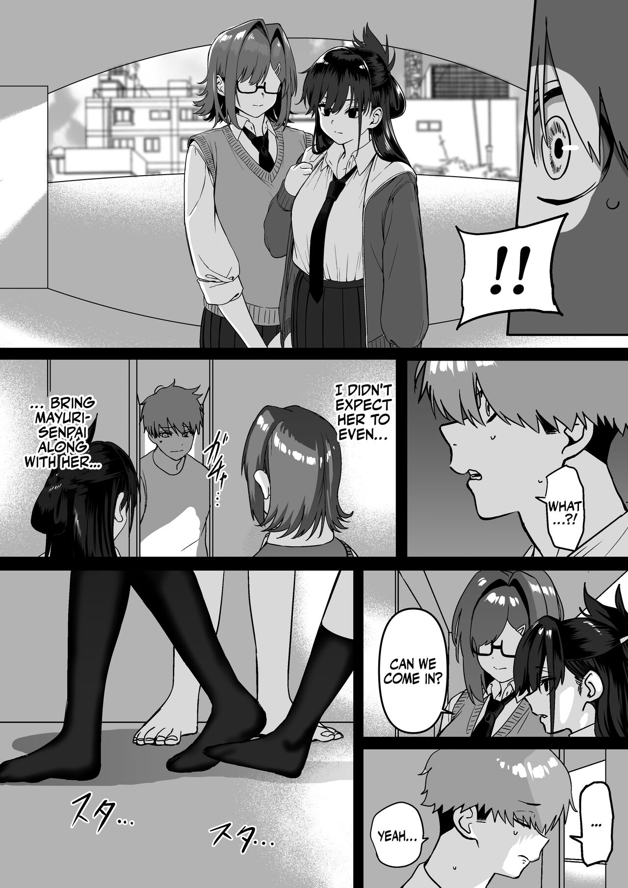 Love Divided Between a Rock and a Hard Place 4 page 10