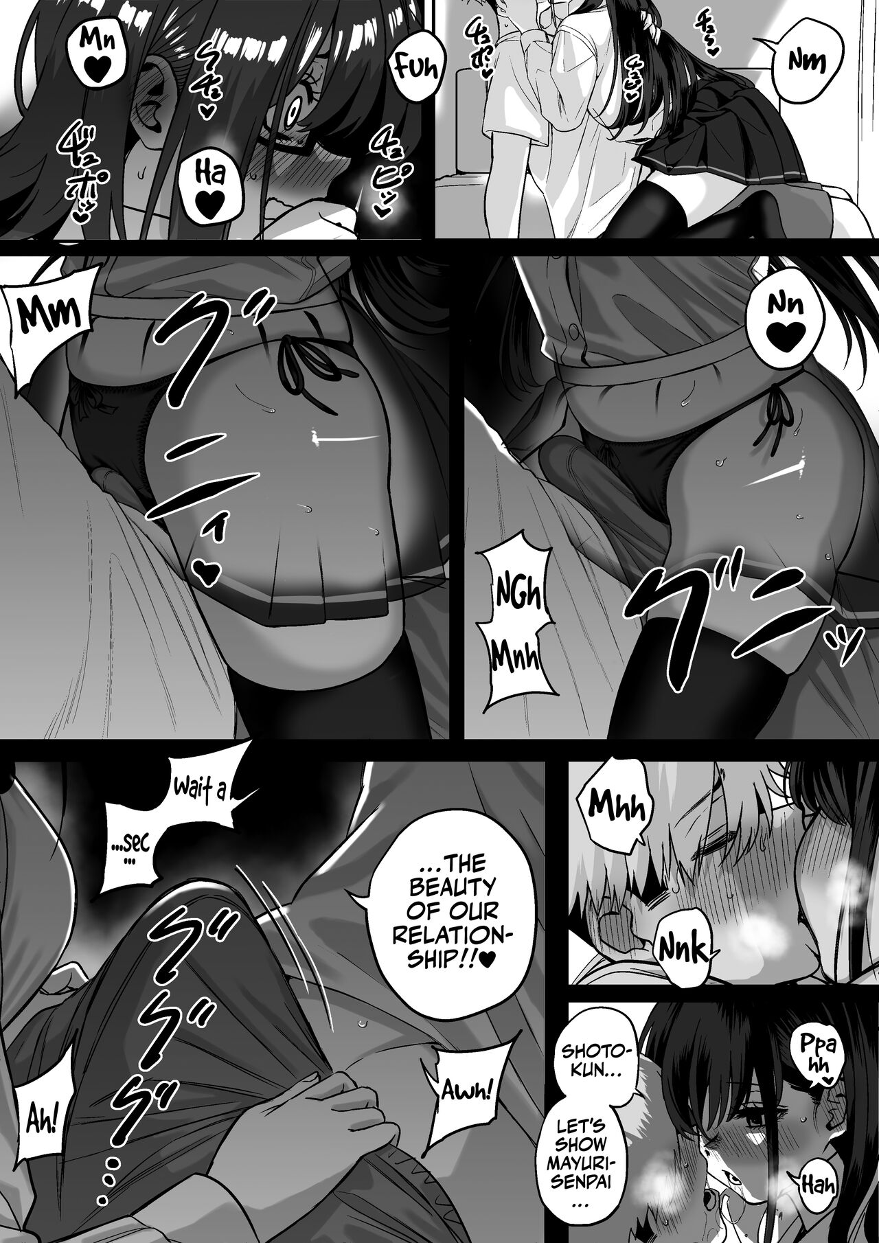 Love Divided Between a Rock and a Hard Place 4 page 21