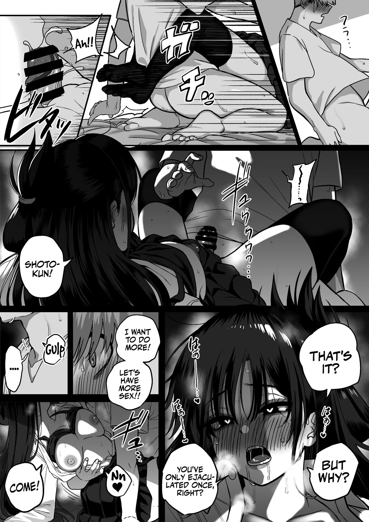 Love Divided Between a Rock and a Hard Place 4 page 38