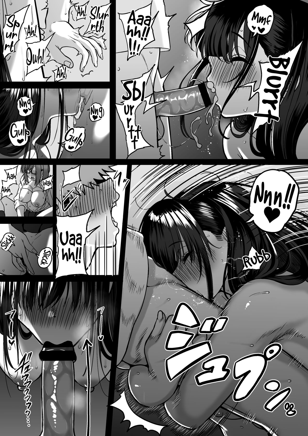 Love Divided Between a Rock and a Hard Place 4 page 59