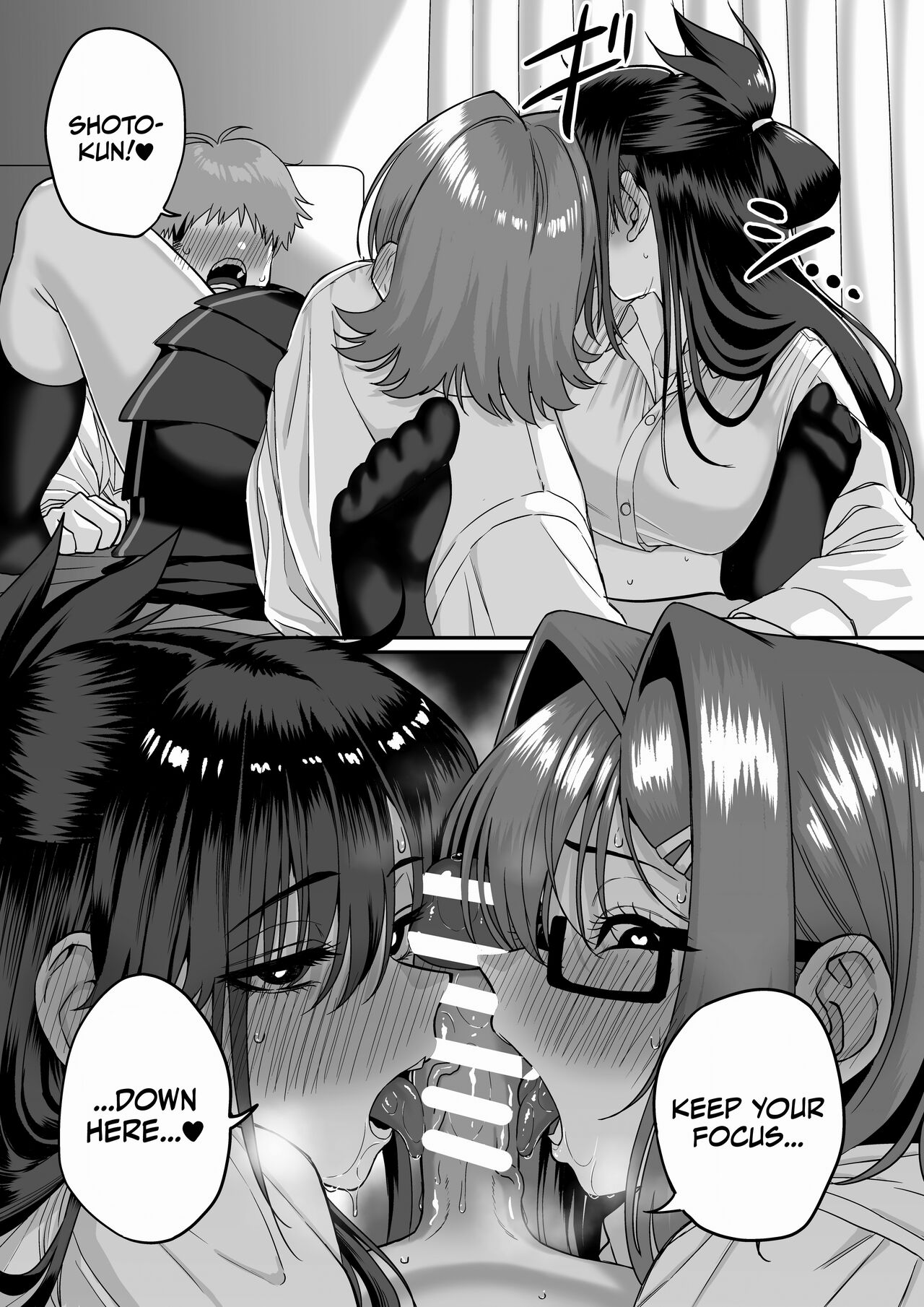 Love Divided Between a Rock and a Hard Place 5 page 16